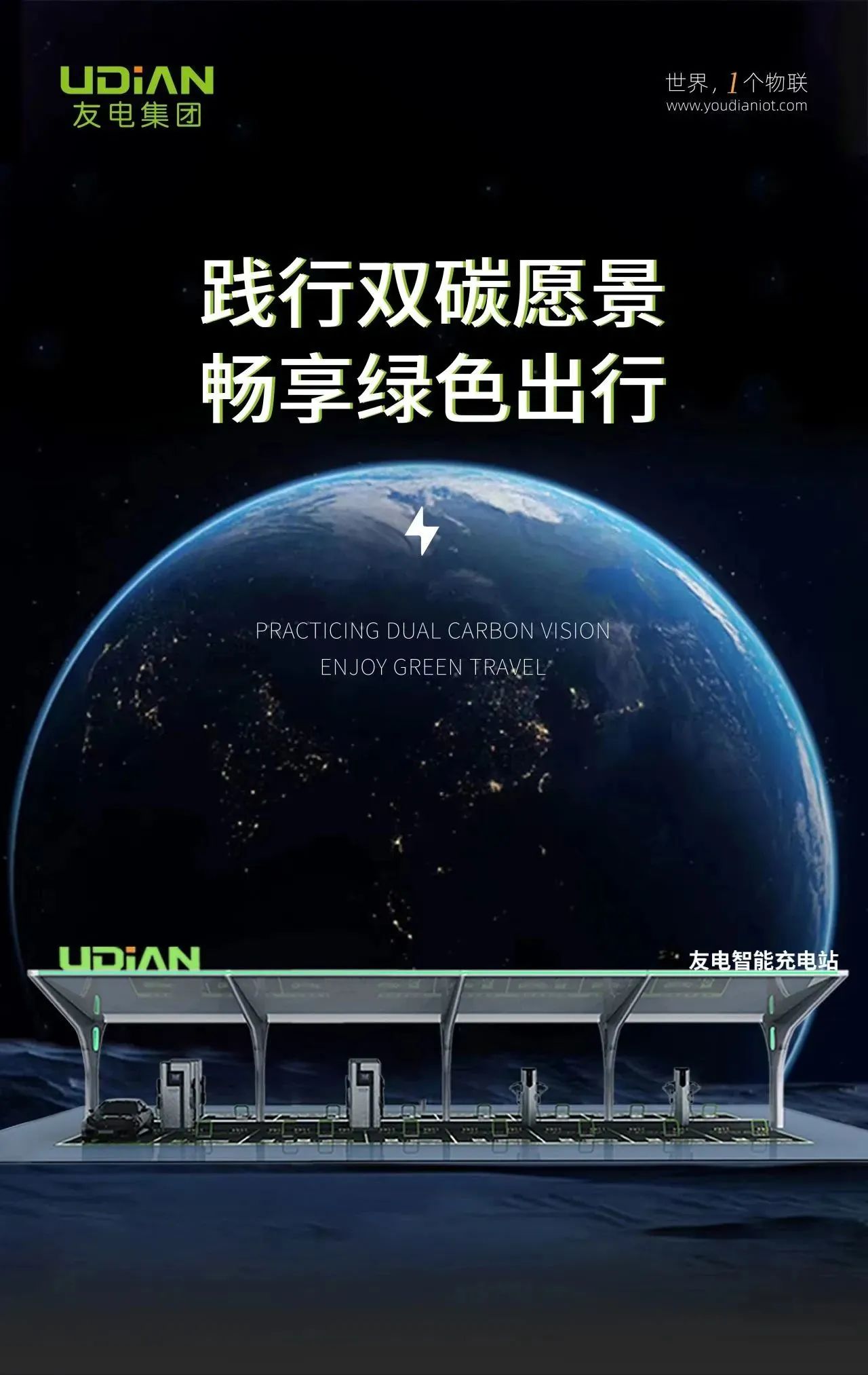 亚星游戏·yaxin222(中国官网)_亚星注册登录