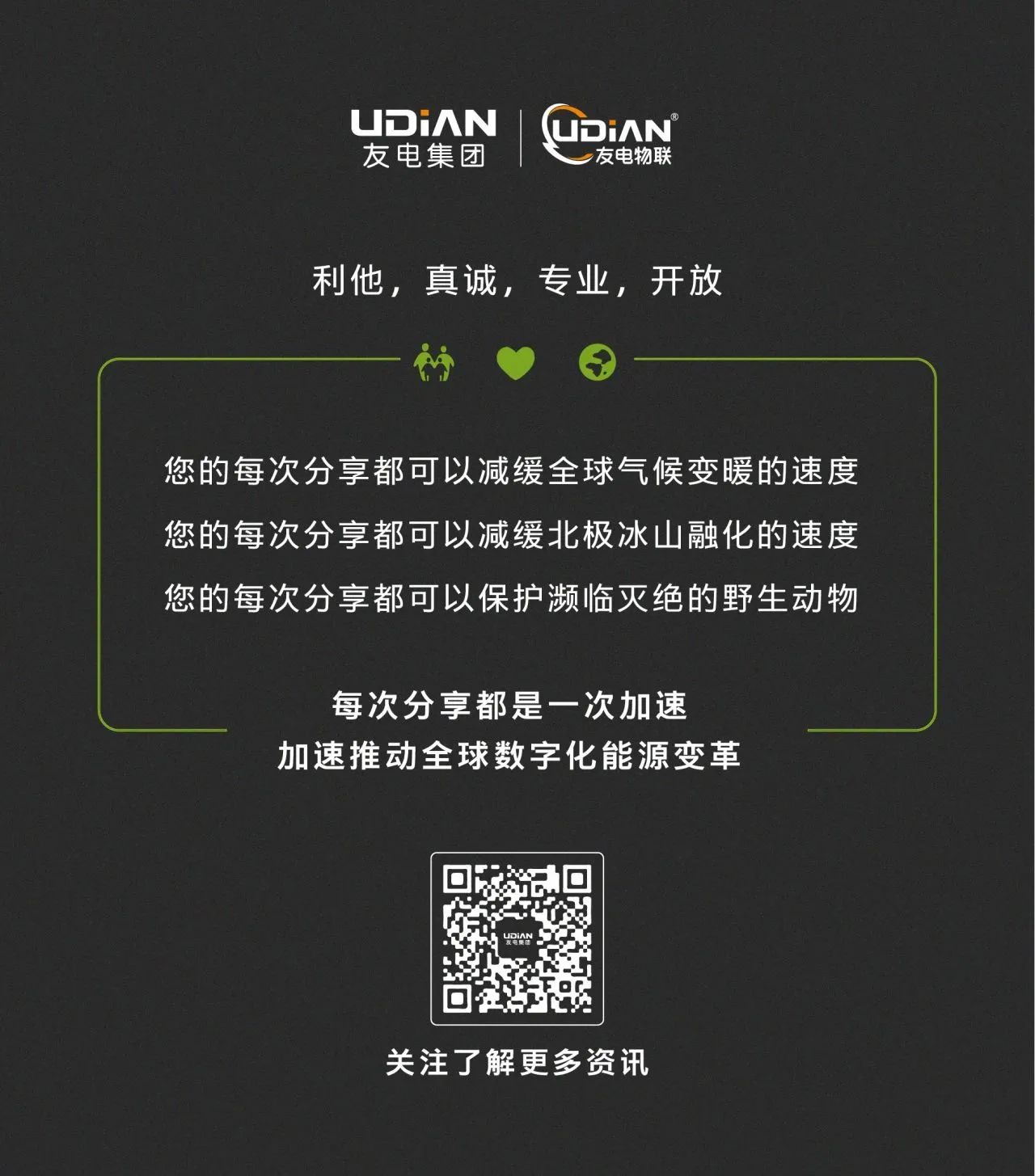 亚星游戏·yaxin222(中国官网)_亚星注册登录