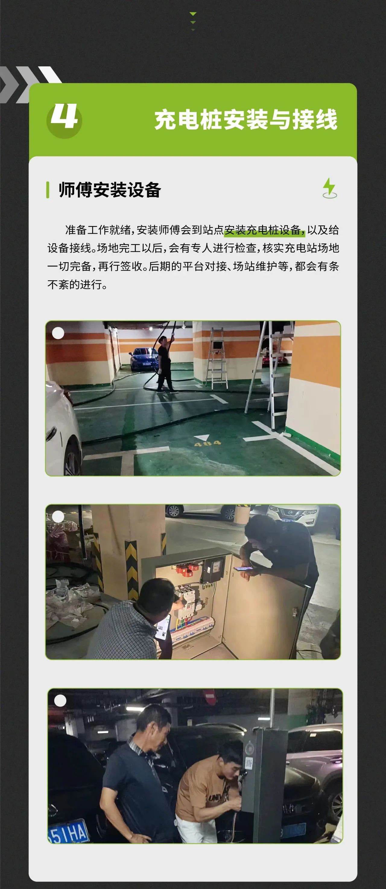 亚星游戏·yaxin222(中国官网)_亚星注册登录