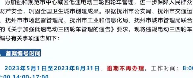 亚星游戏·yaxin222(中国官网)_亚星注册登录