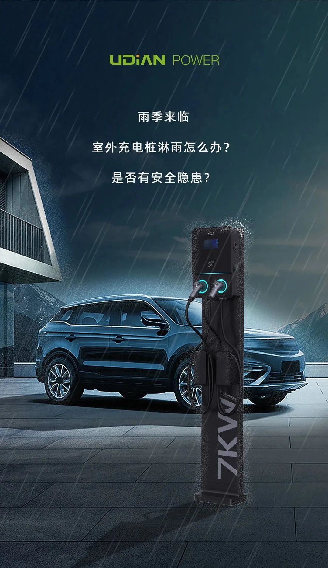 亚星游戏·yaxin222(中国官网)_亚星注册登录