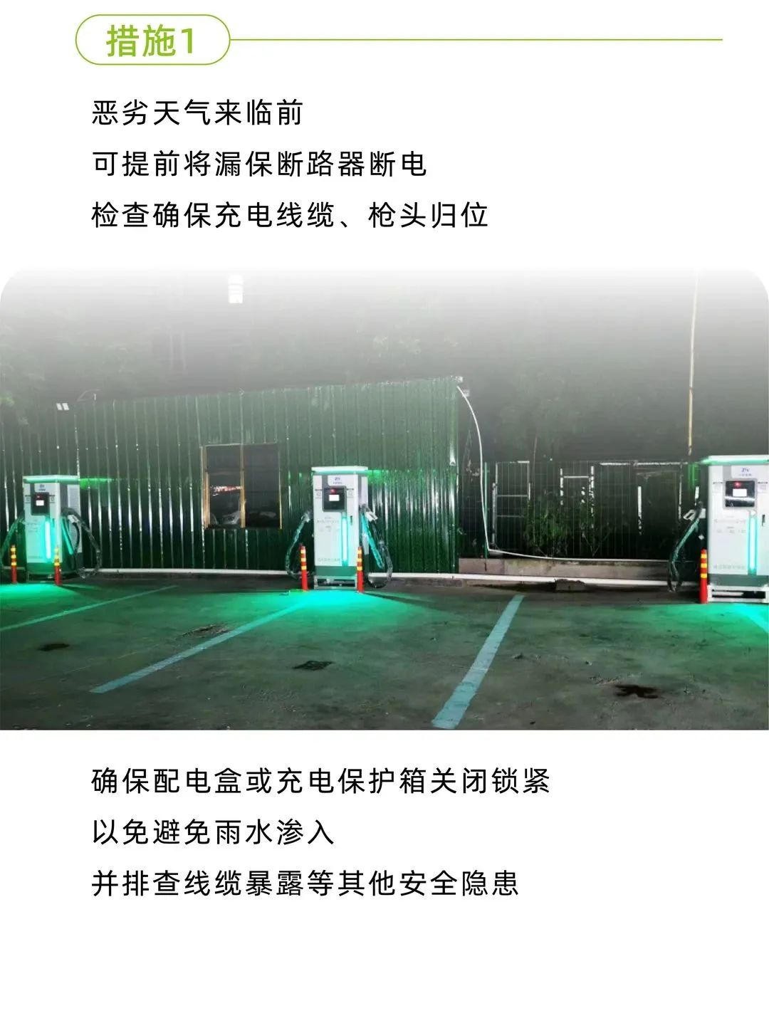 亚星游戏·yaxin222(中国官网)_亚星注册登录