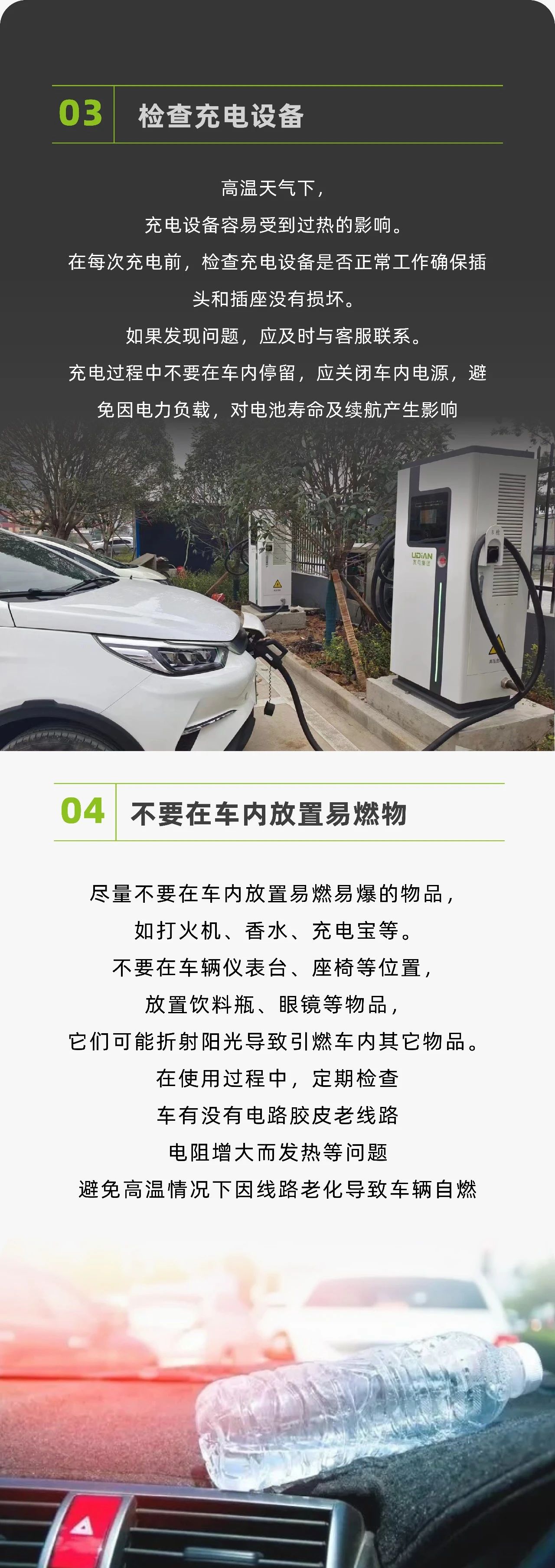 亚星游戏·yaxin222(中国官网)_亚星注册登录