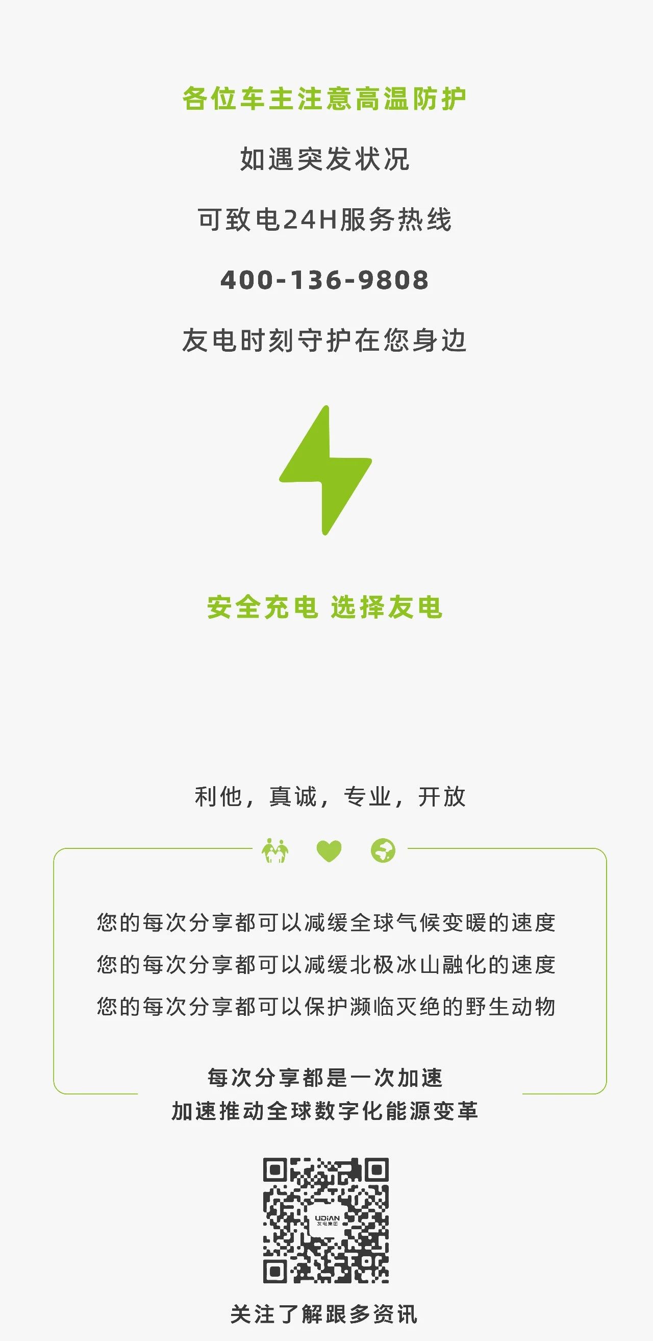 亚星游戏·yaxin222(中国官网)_亚星注册登录