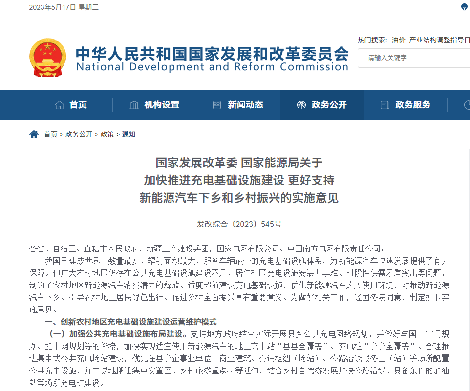 亚星游戏·yaxin222(中国官网)_亚星注册登录