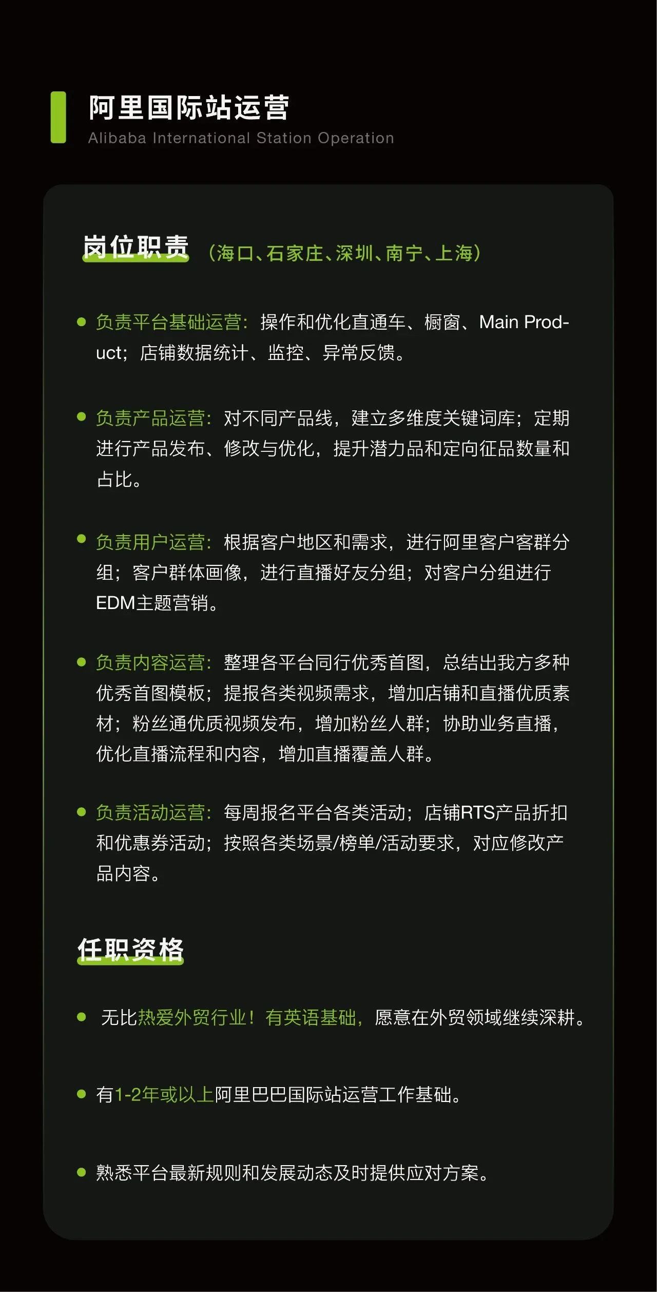 亚星游戏·yaxin222(中国官网)_亚星注册登录