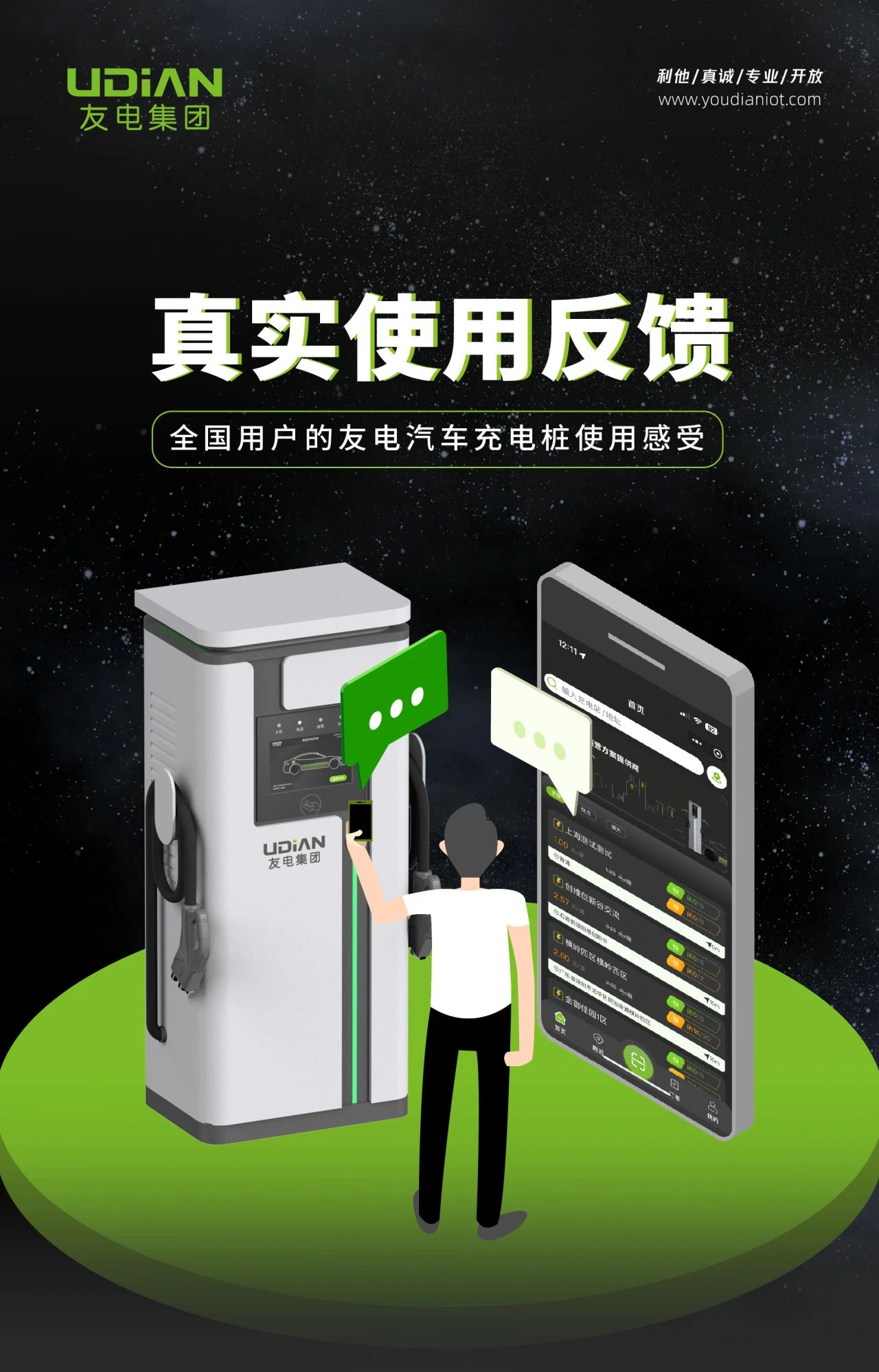 亚星游戏·yaxin222(中国官网)_亚星注册登录