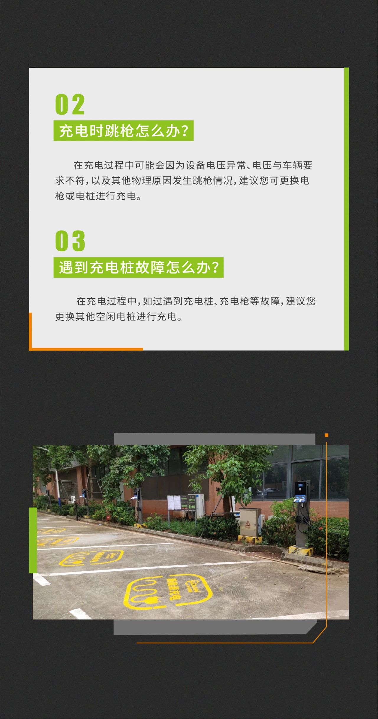 亚星游戏·yaxin222(中国官网)_亚星注册登录