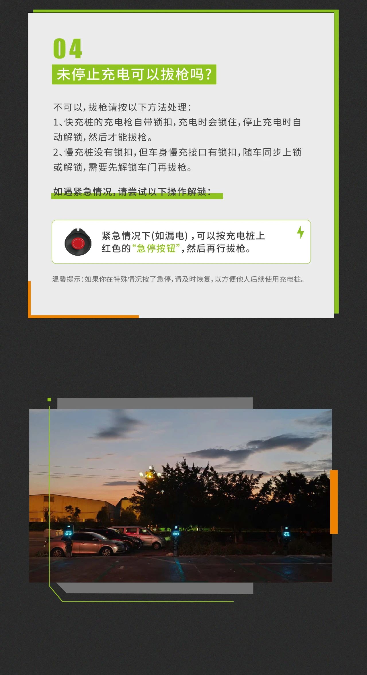 亚星游戏·yaxin222(中国官网)_亚星注册登录