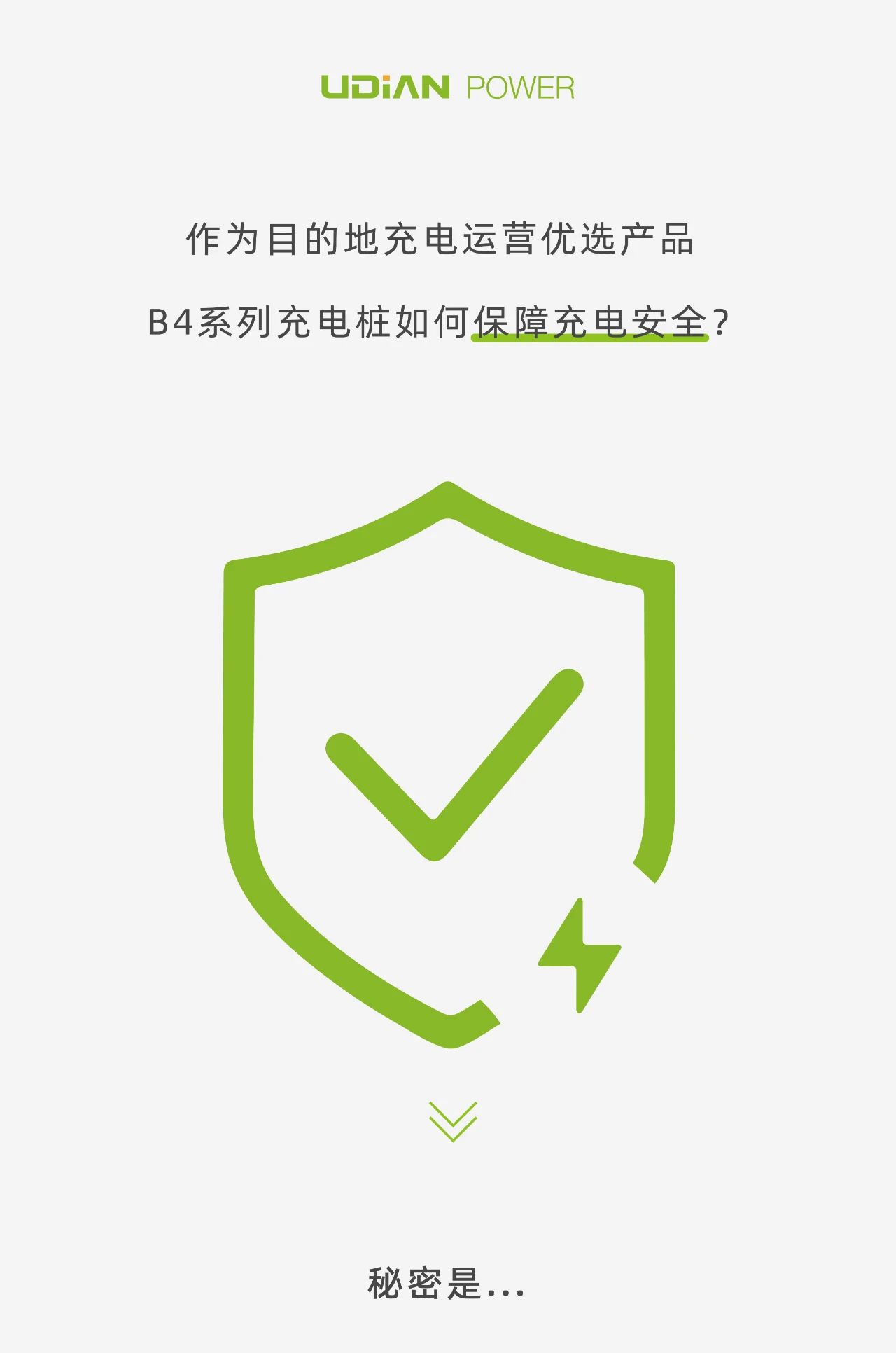 亚星游戏·yaxin222(中国官网)_亚星注册登录