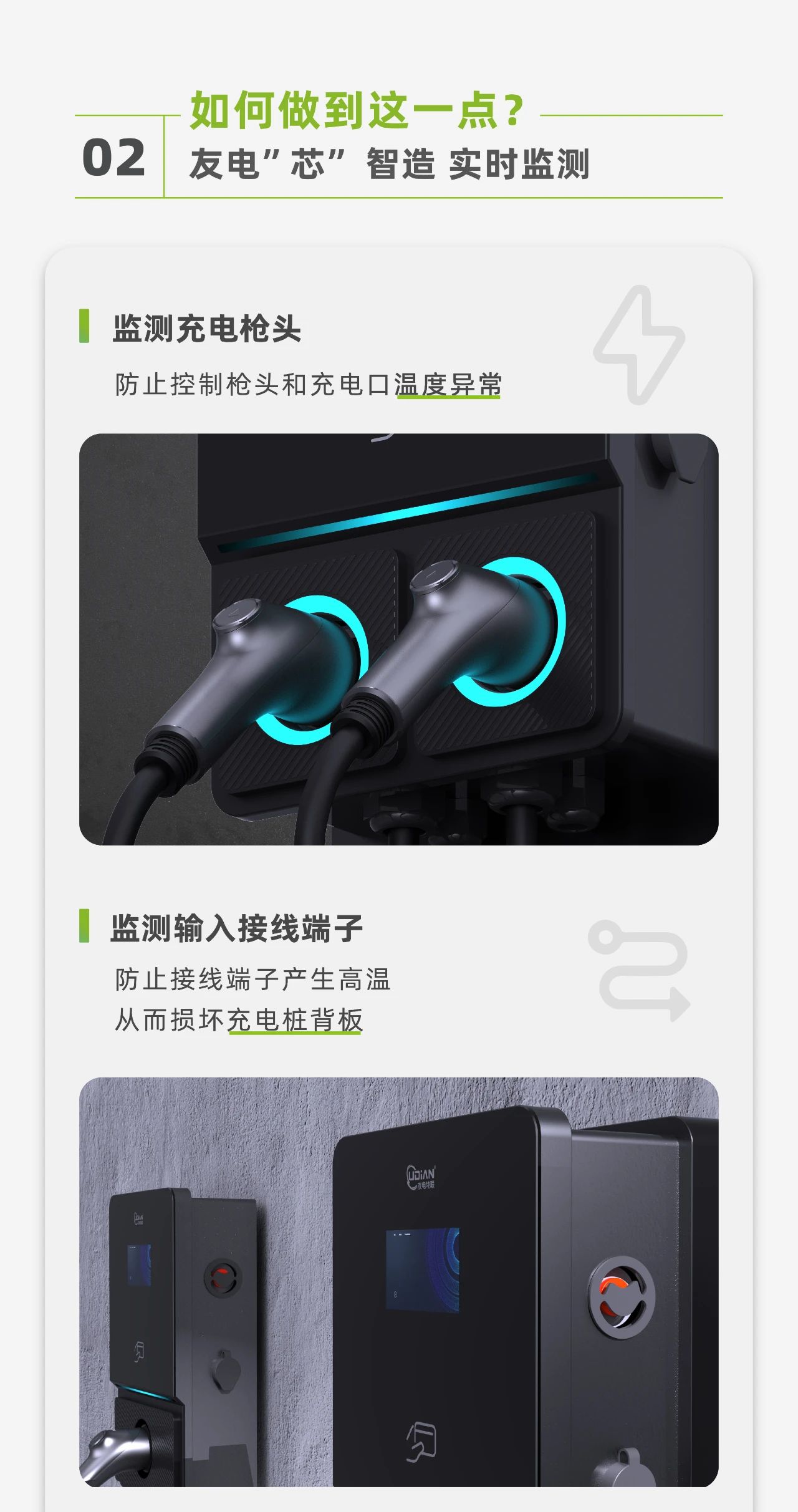 亚星游戏·yaxin222(中国官网)_亚星注册登录