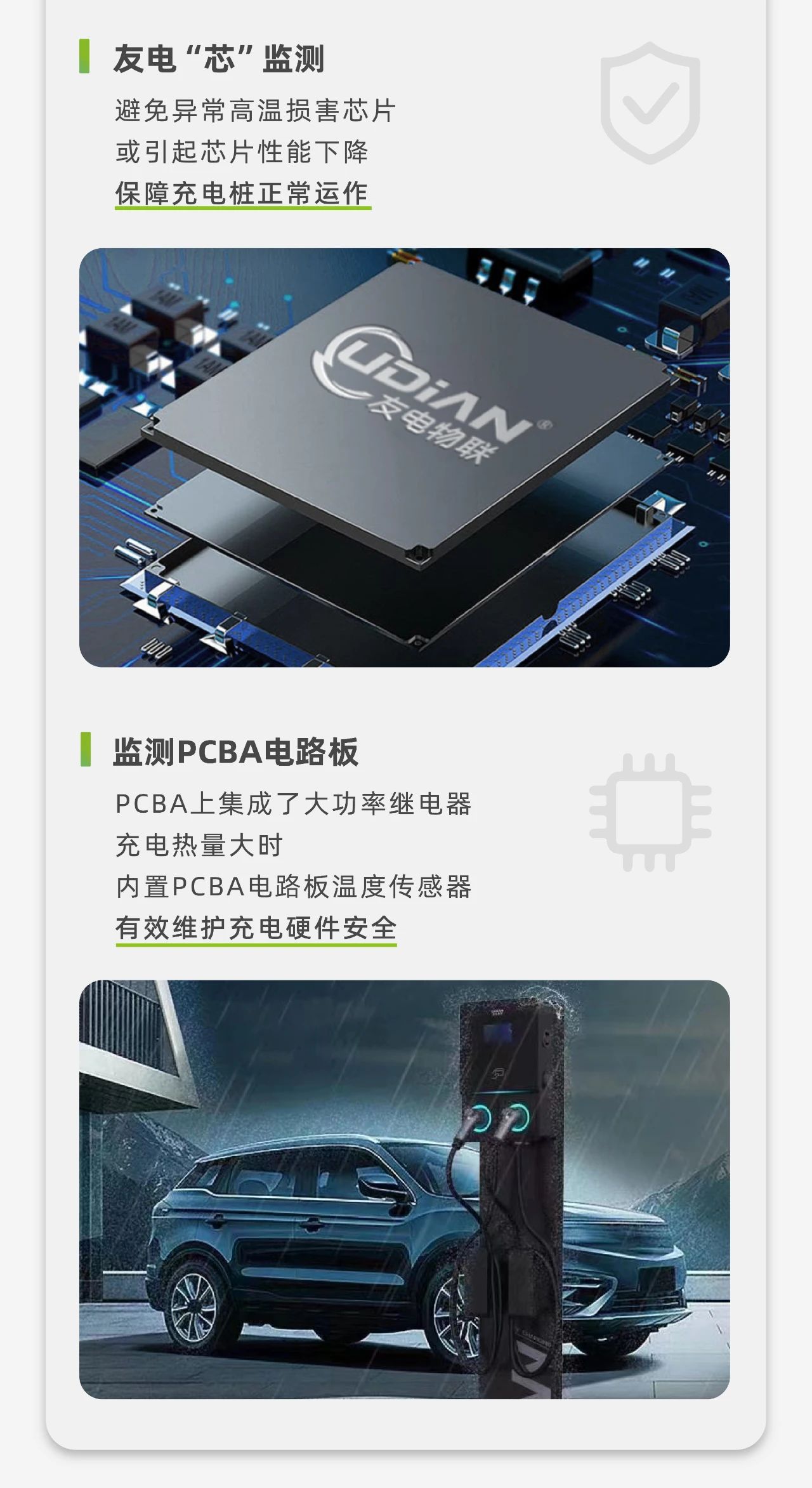 亚星游戏·yaxin222(中国官网)_亚星注册登录