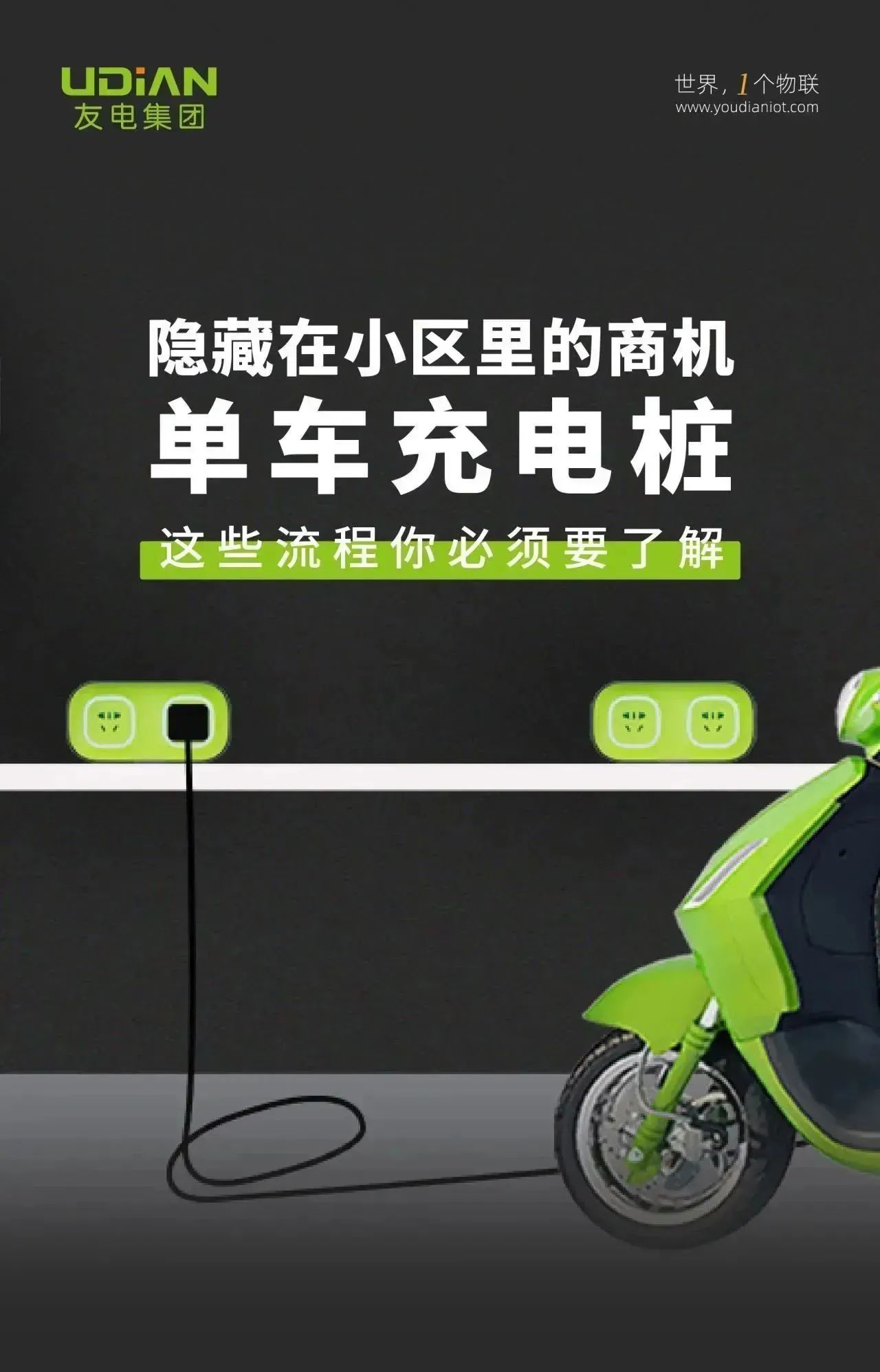 亚星游戏·yaxin222(中国官网)_亚星注册登录