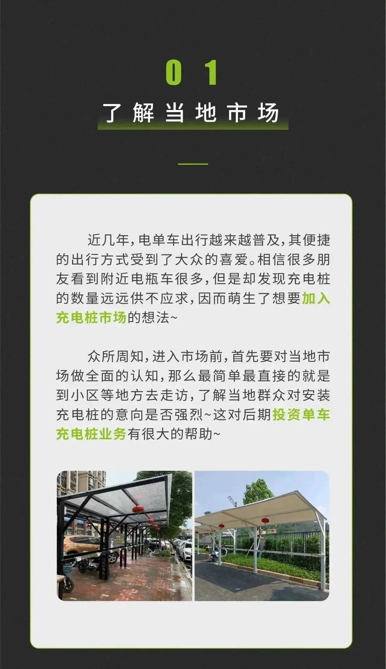 亚星游戏·yaxin222(中国官网)_亚星注册登录