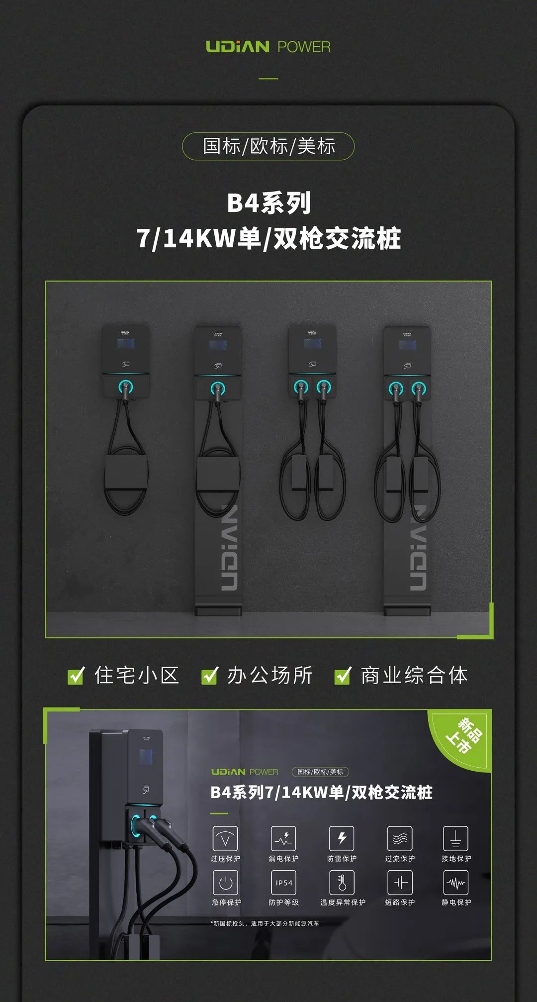 亚星游戏·yaxin222(中国官网)_亚星注册登录