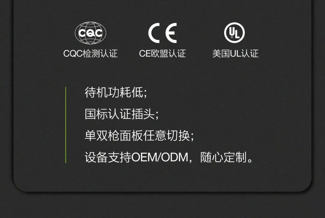 亚星游戏·yaxin222(中国官网)_亚星注册登录