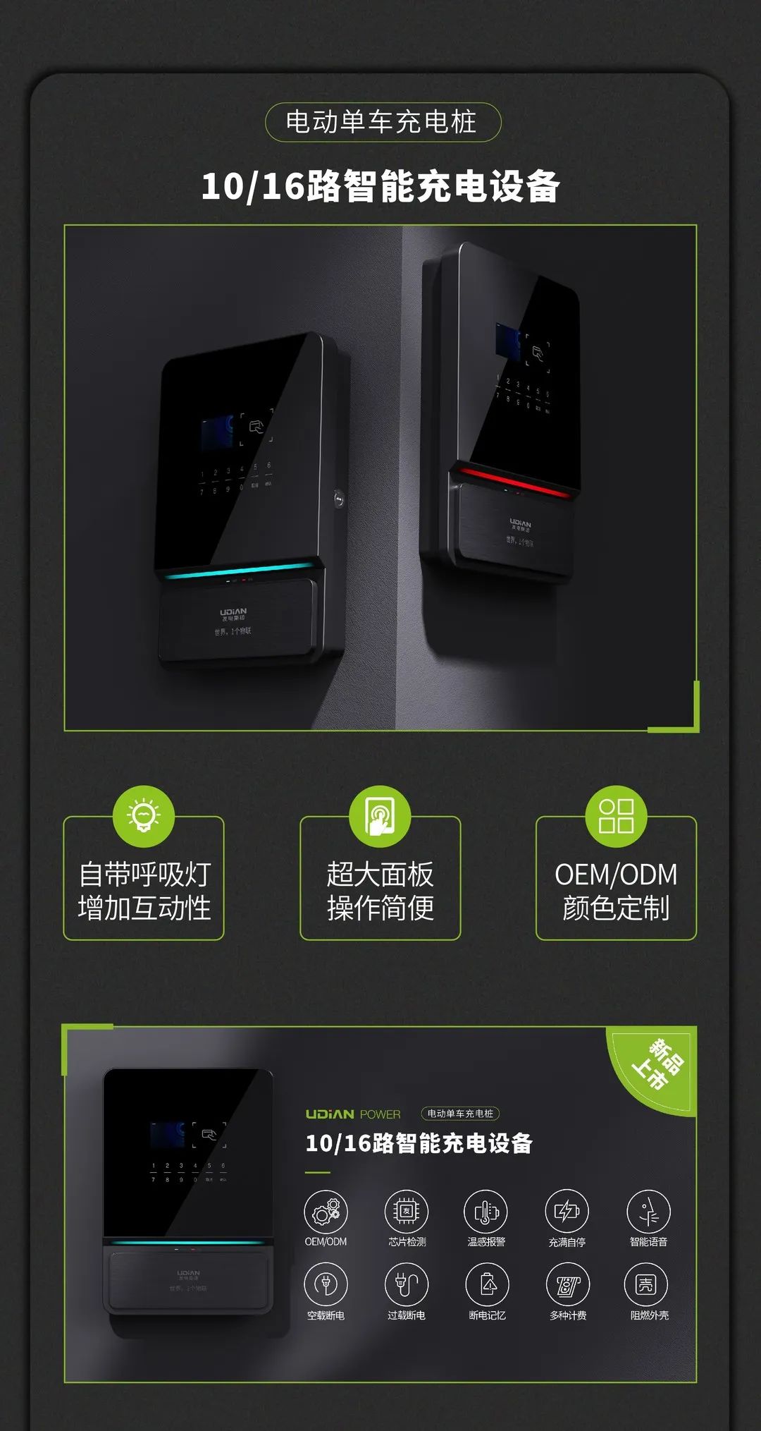 亚星游戏·yaxin222(中国官网)_亚星注册登录