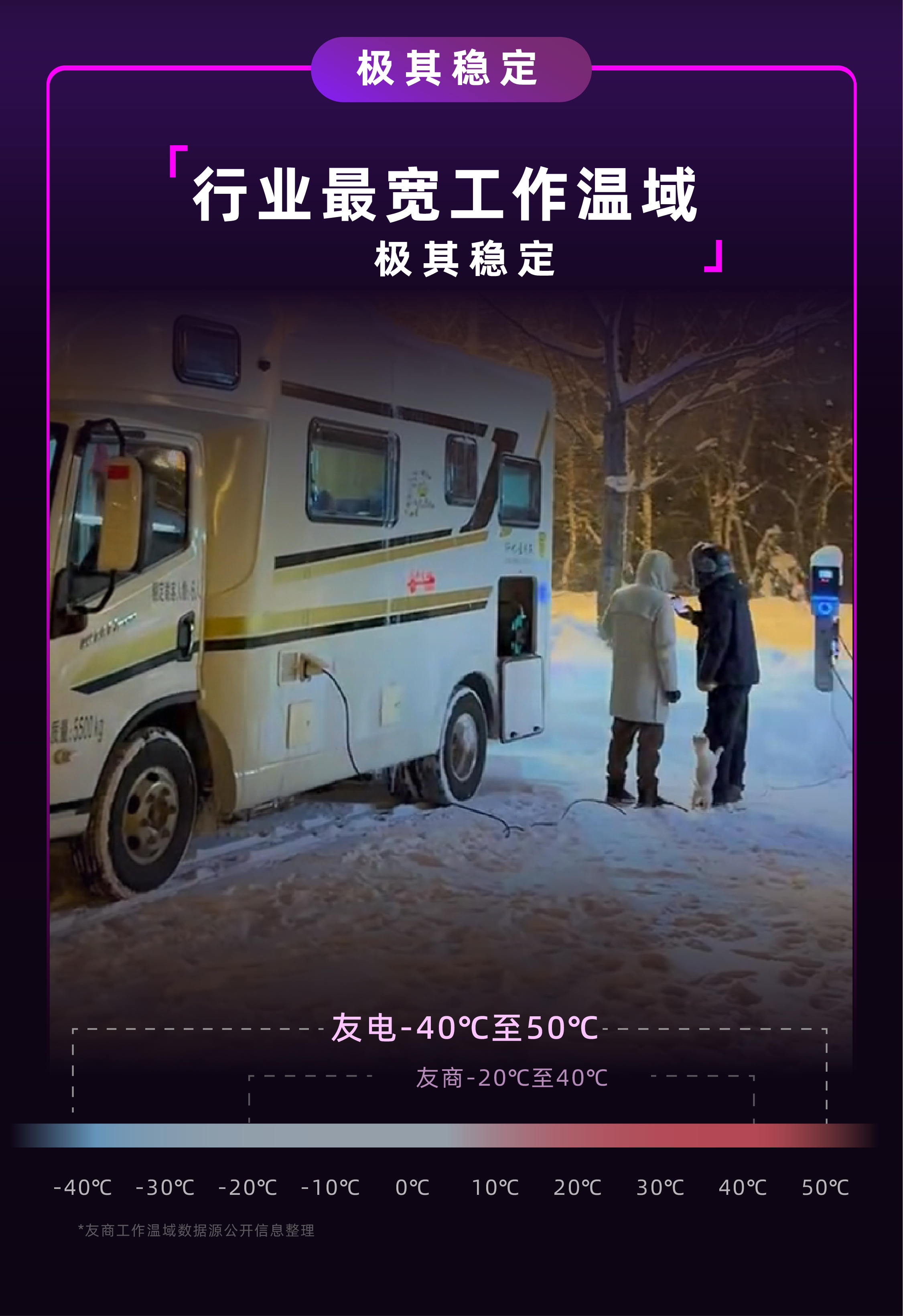 亚星游戏·yaxin222(中国官网)_亚星注册登录