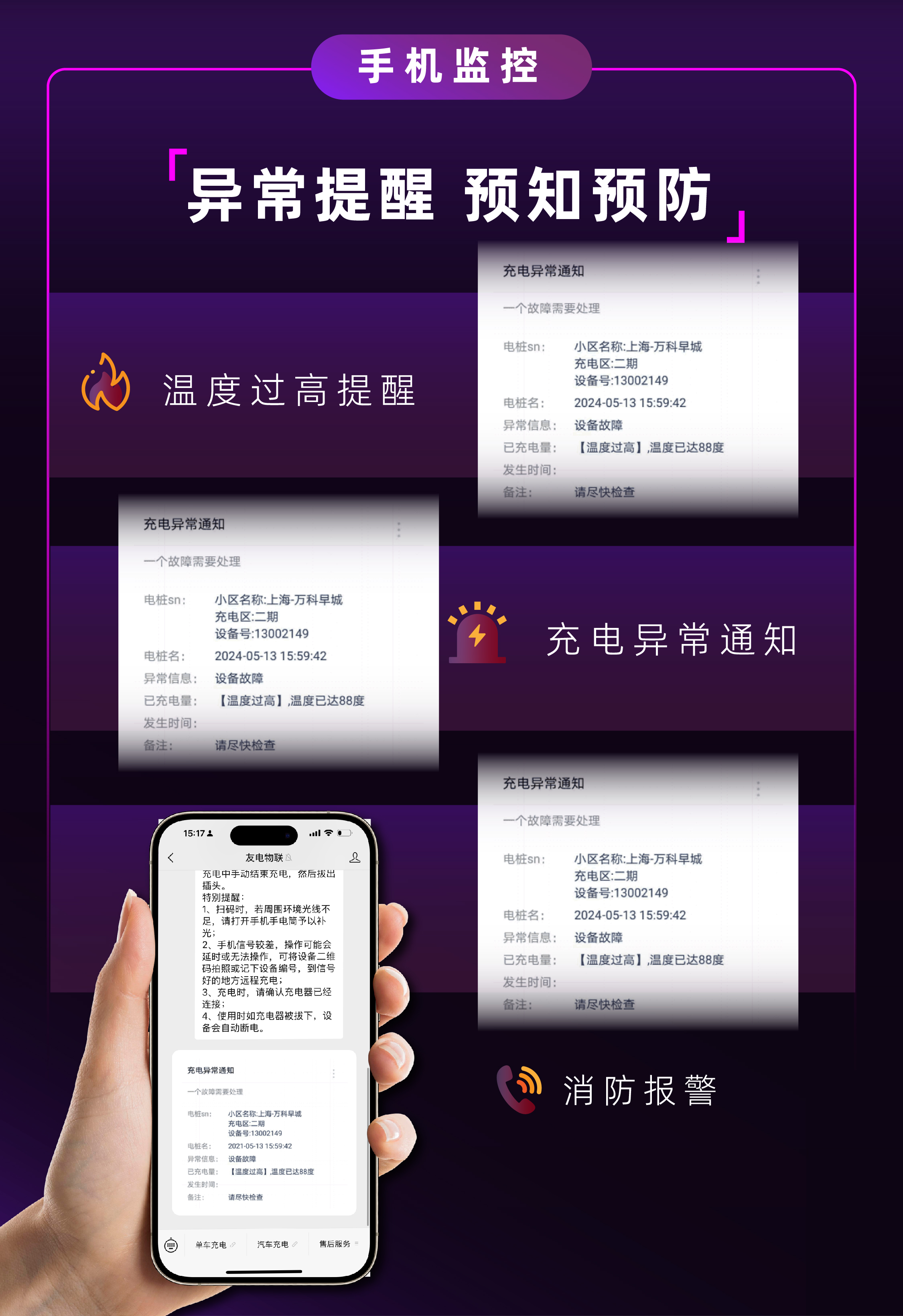 亚星游戏·yaxin222(中国官网)_亚星注册登录
