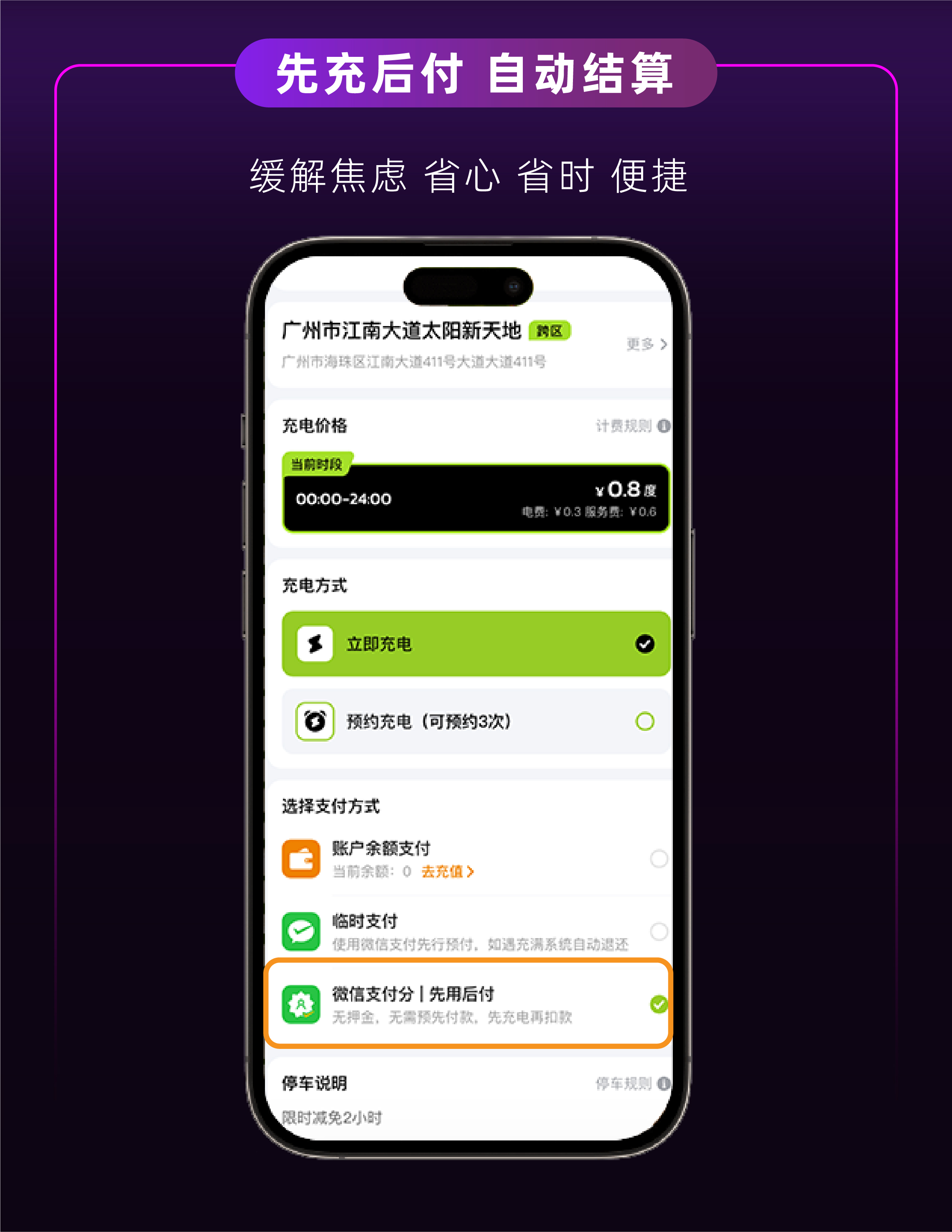 亚星游戏·yaxin222(中国官网)_亚星注册登录