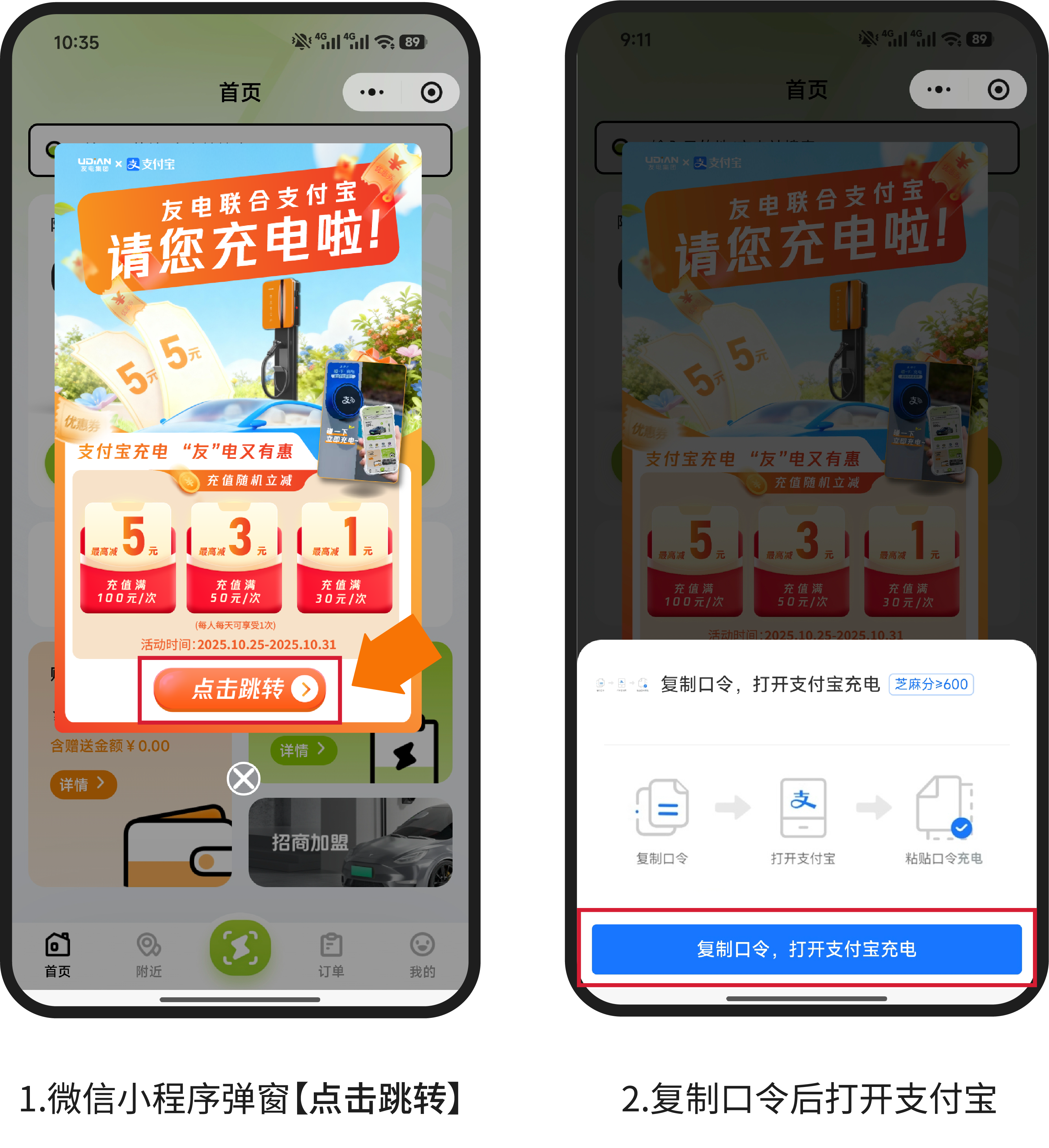 亚星游戏·yaxin222(中国官网)_亚星注册登录