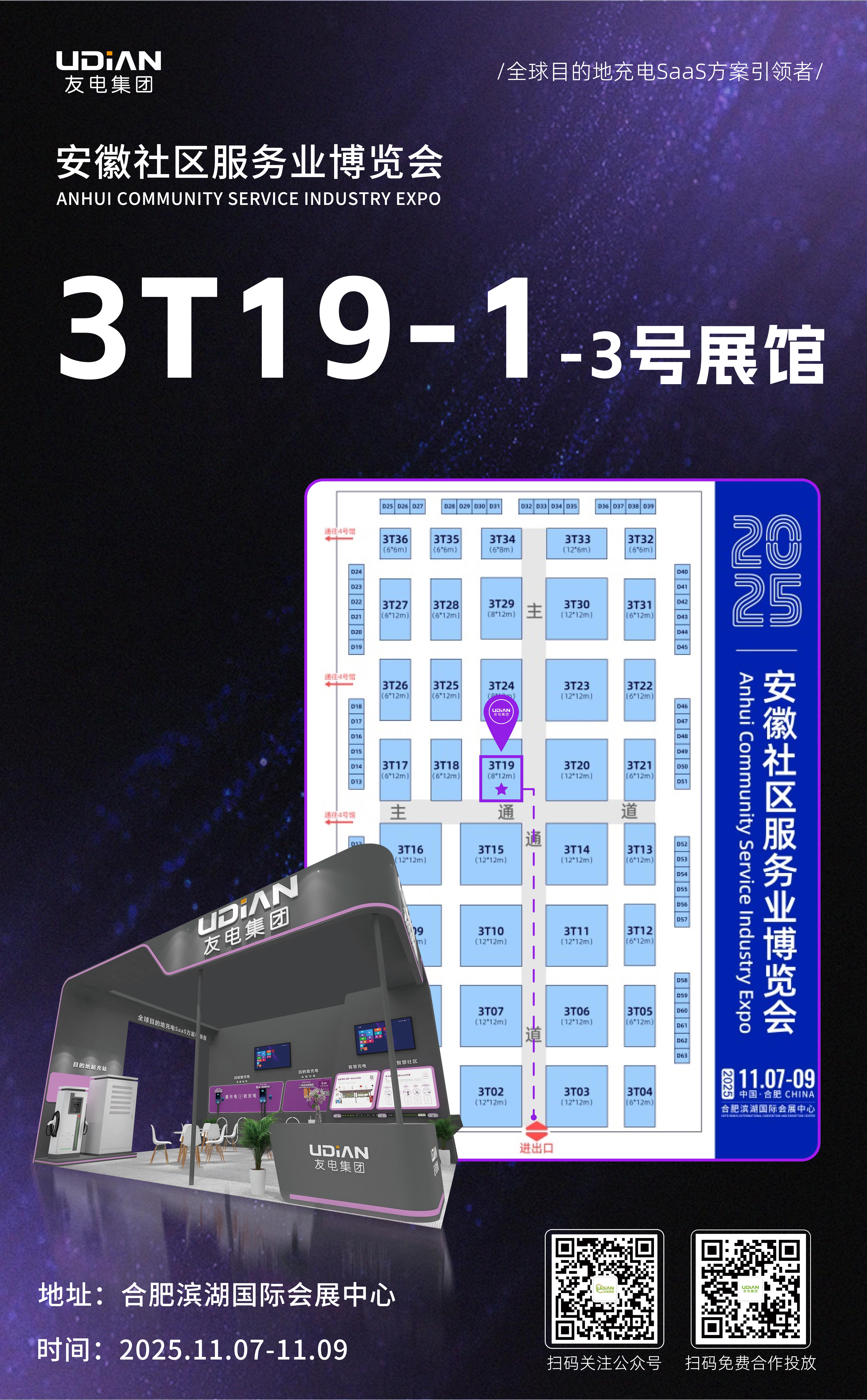 亚星游戏·yaxin222(中国官网)_亚星注册登录