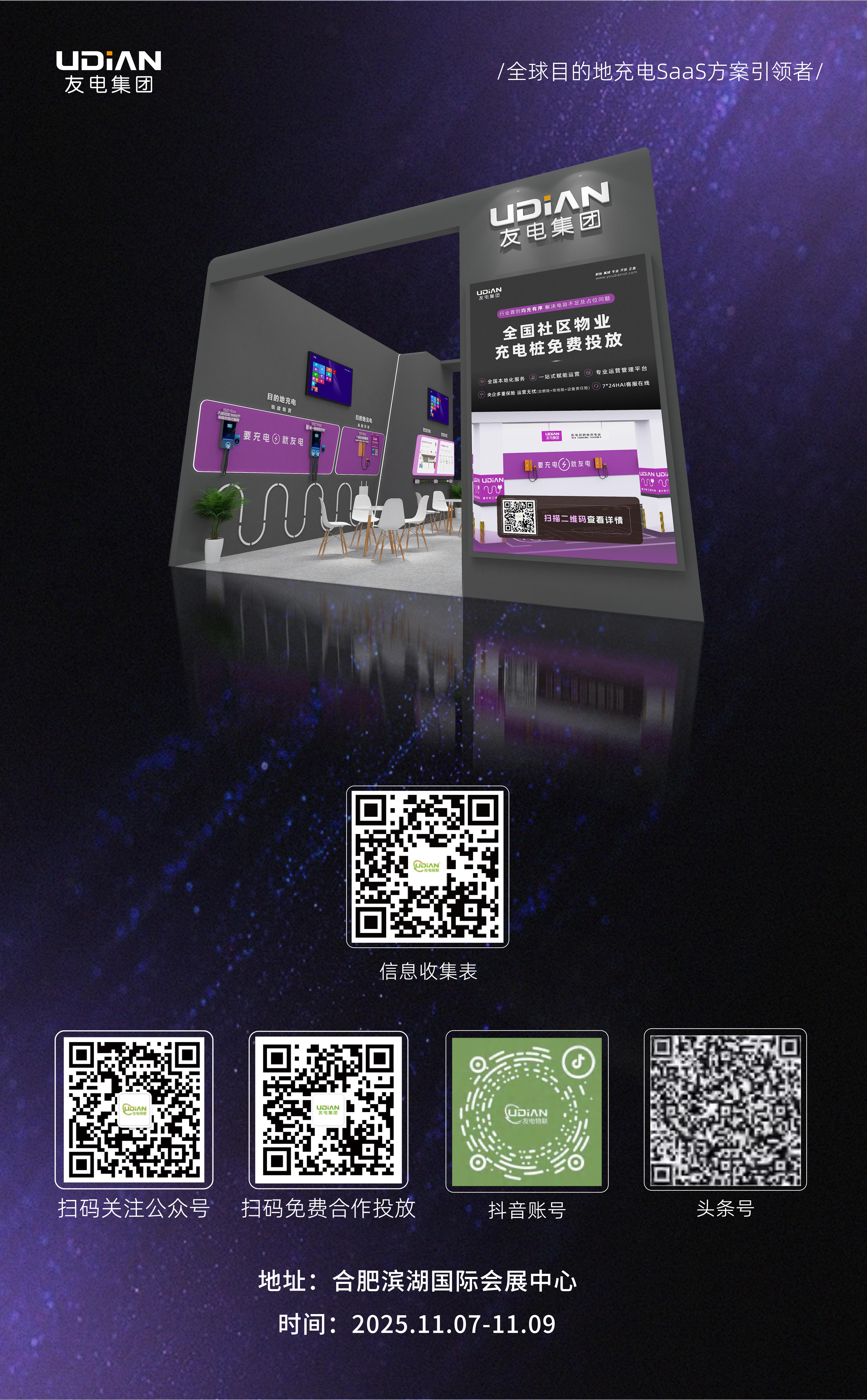 亚星游戏·yaxin222(中国官网)_亚星注册登录