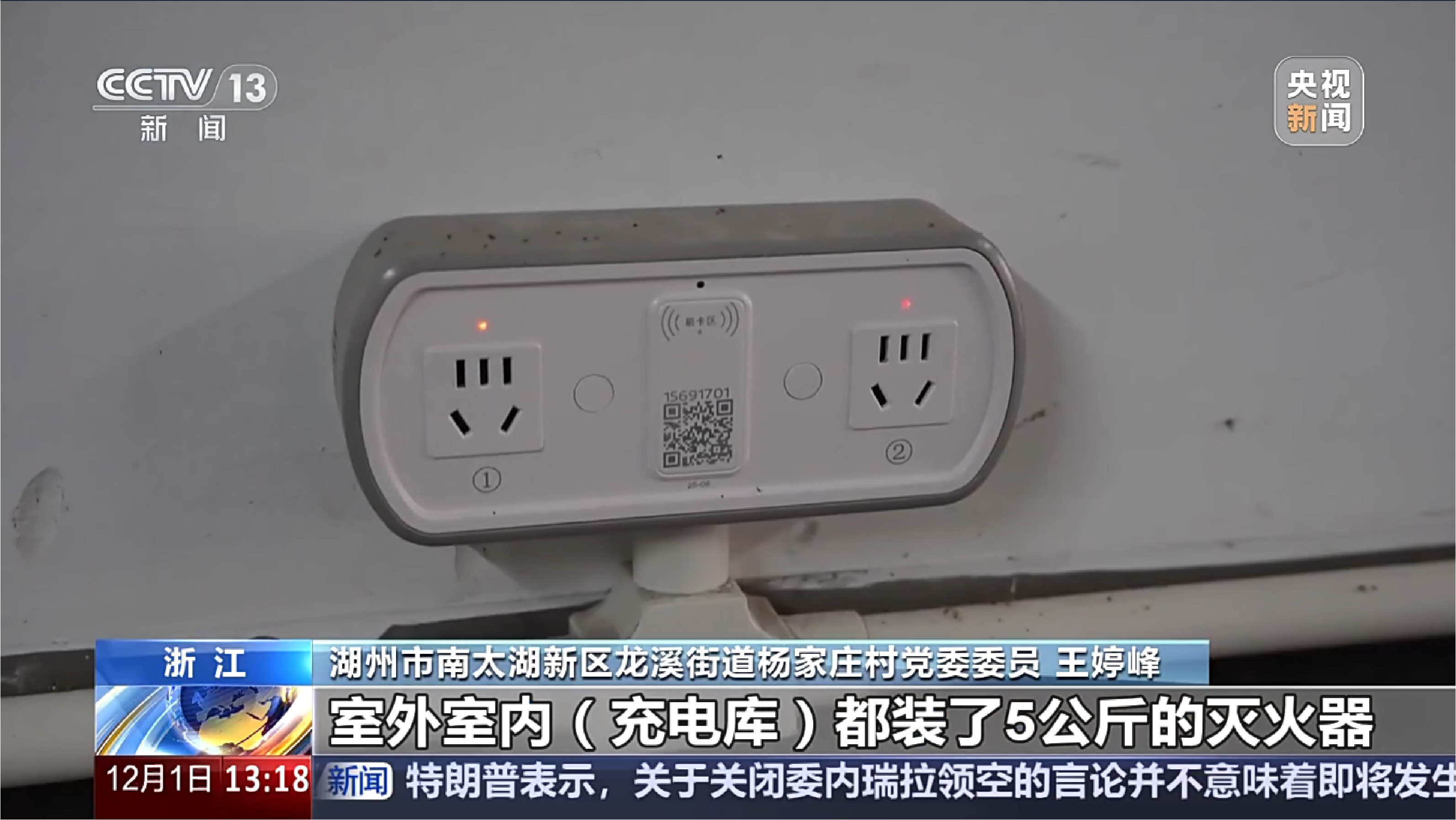 亚星游戏·yaxin222(中国官网)_亚星注册登录