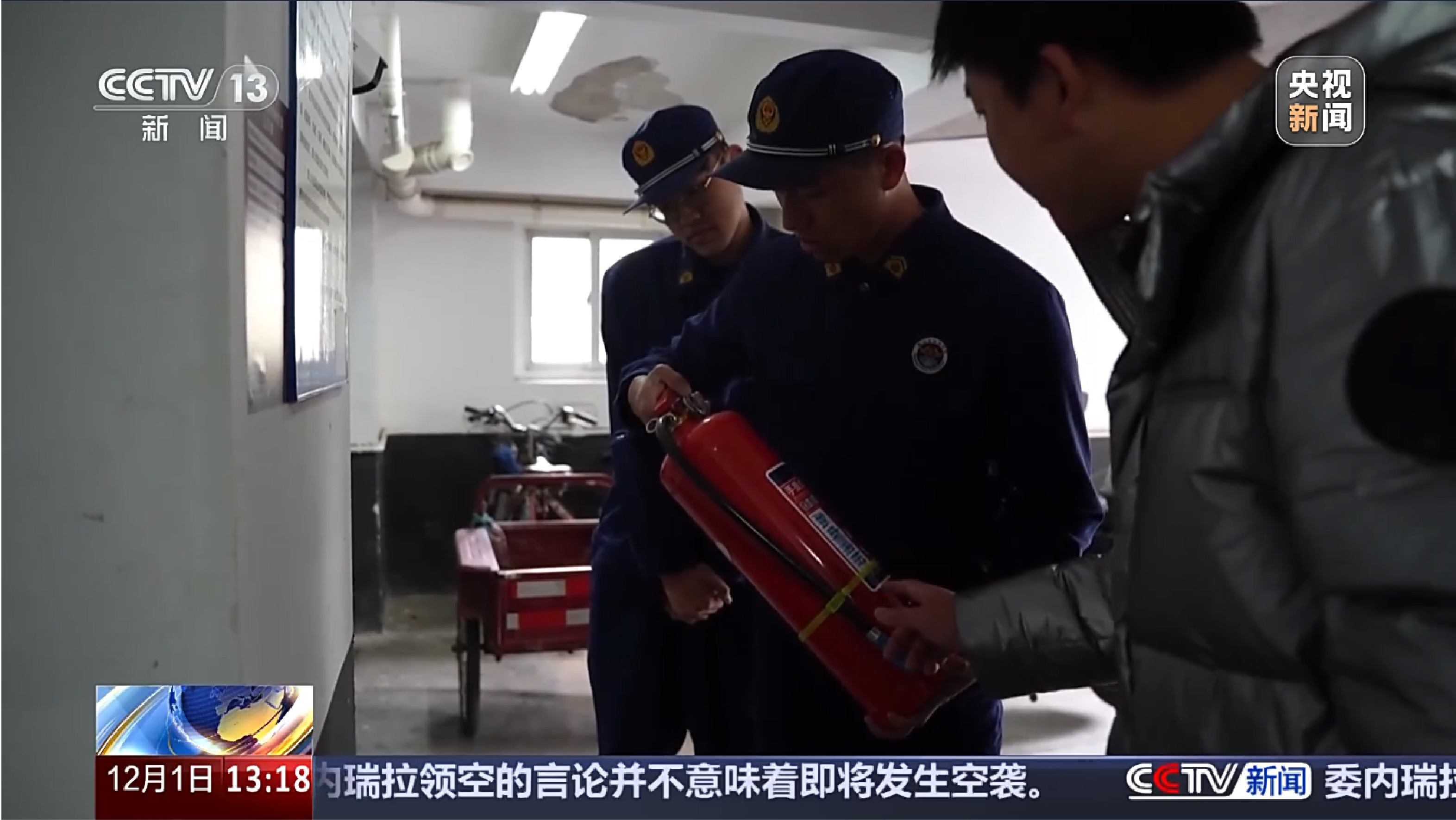 亚星游戏·yaxin222(中国官网)_亚星注册登录