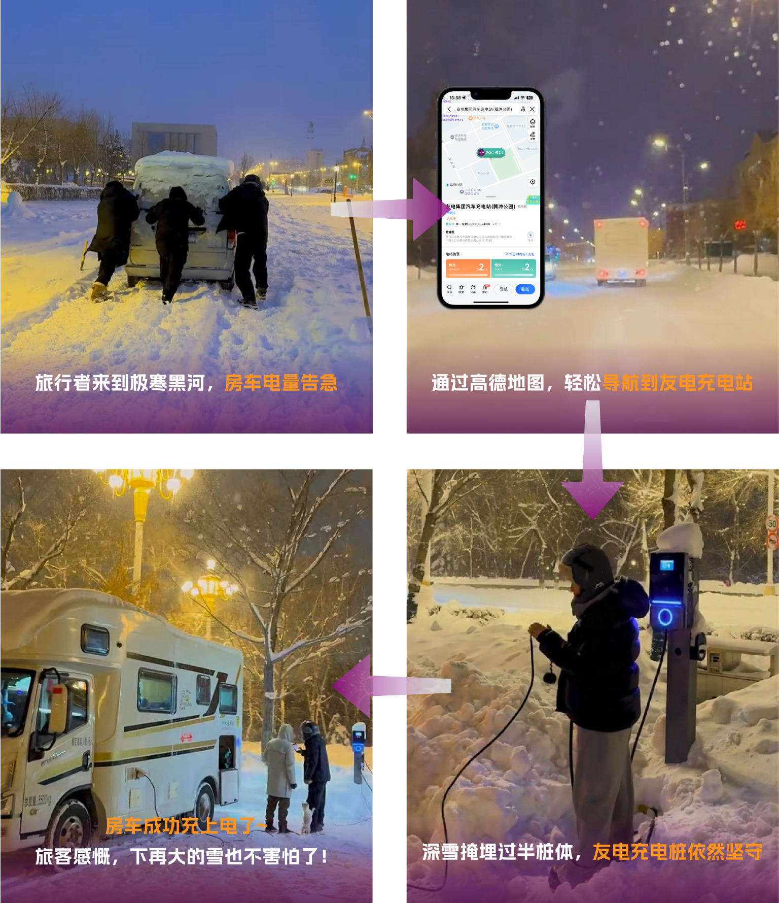 亚星游戏·yaxin222(中国官网)_亚星注册登录