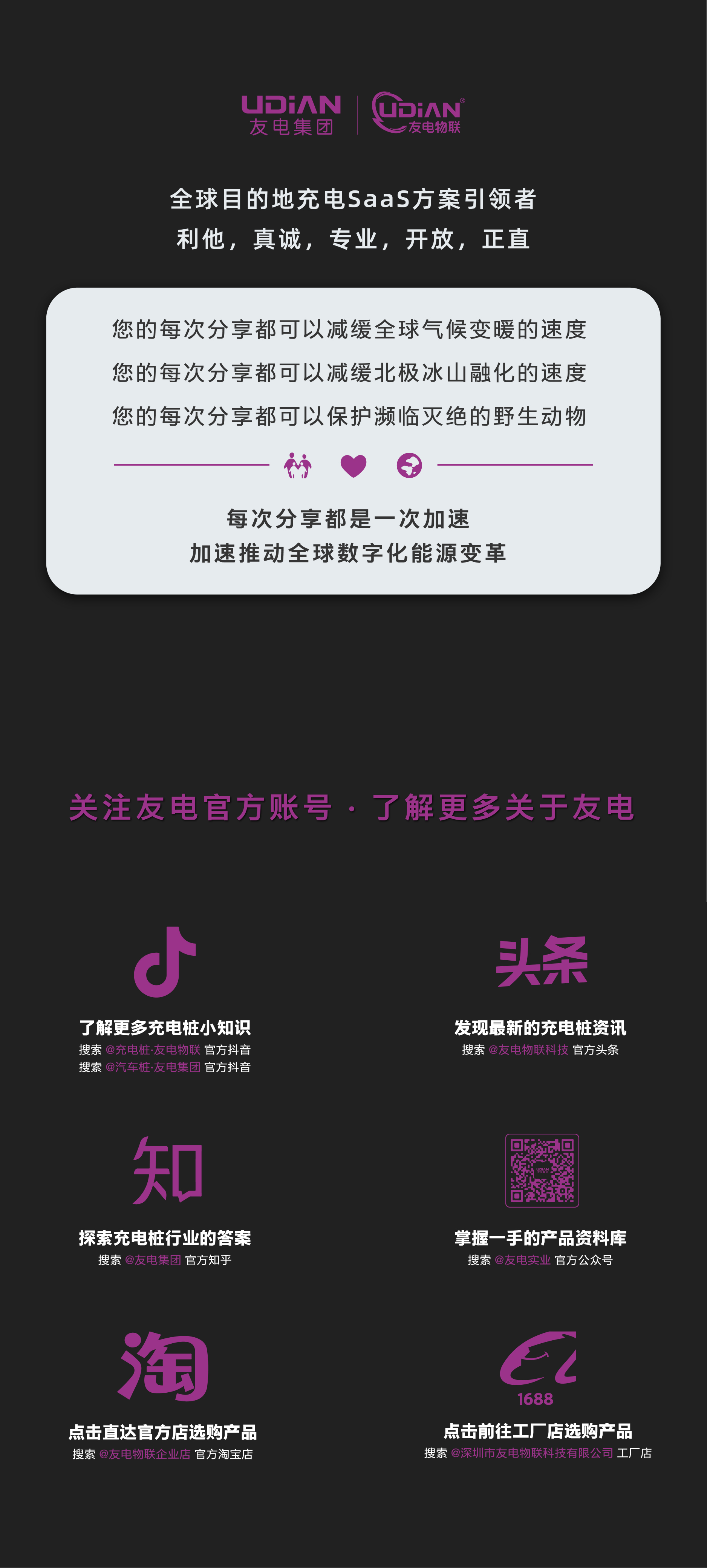 亚星游戏·yaxin222(中国官网)_亚星注册登录