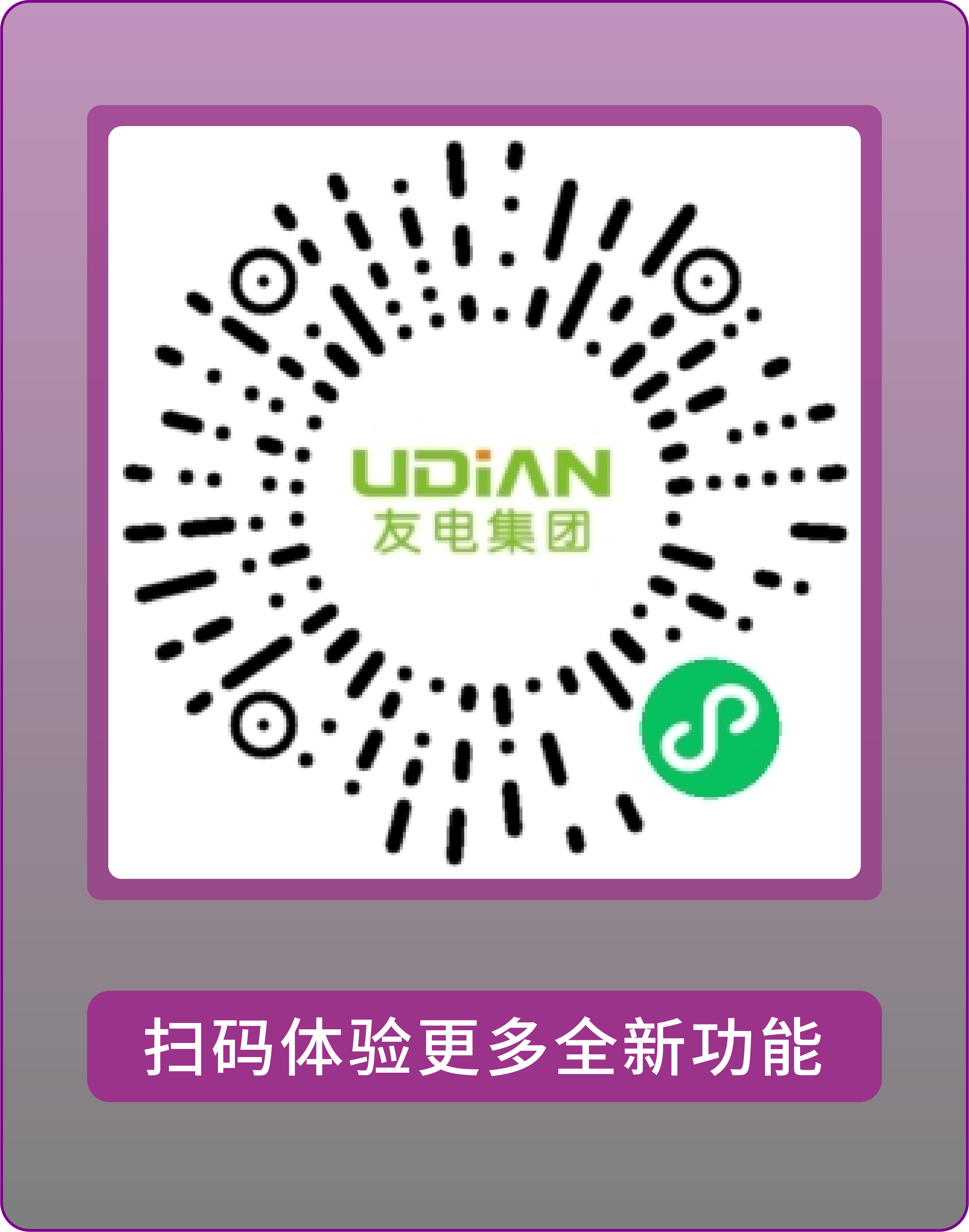 亚星游戏·yaxin222(中国官网)_亚星注册登录