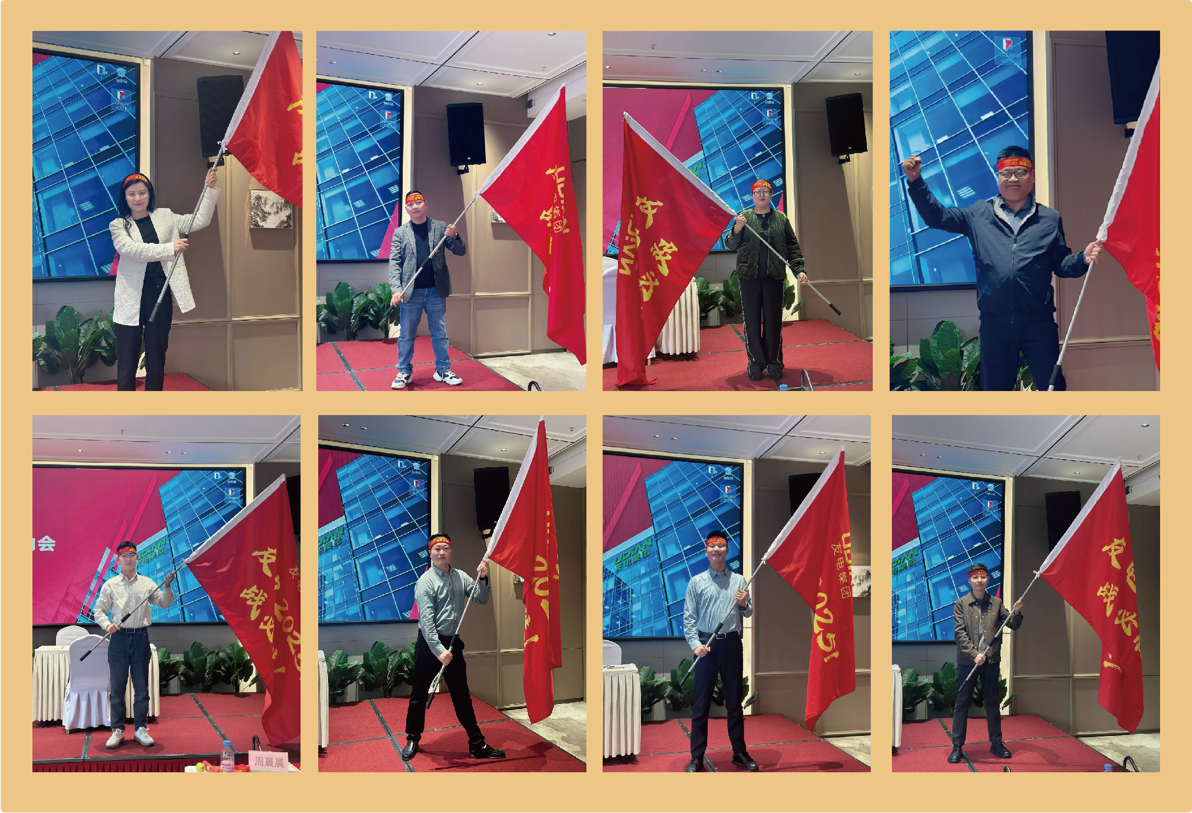 亚星游戏·yaxin222(中国官网)_亚星注册登录