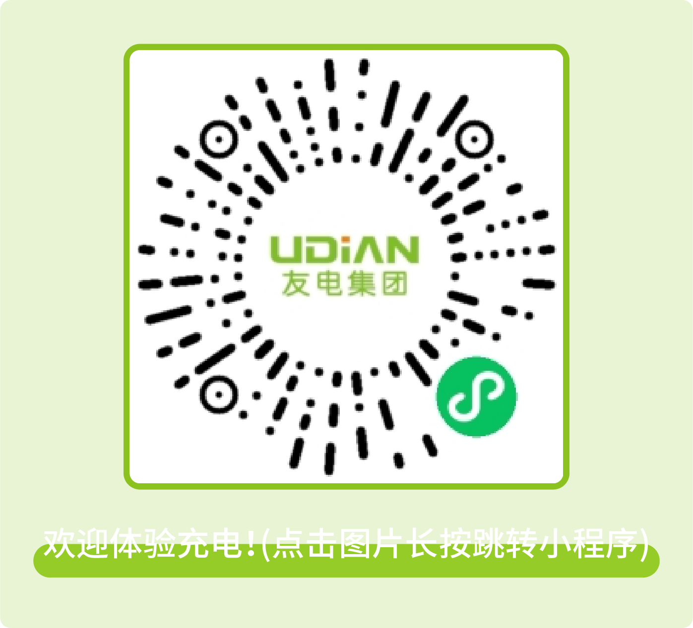 亚星游戏·yaxin222(中国官网)_亚星注册登录