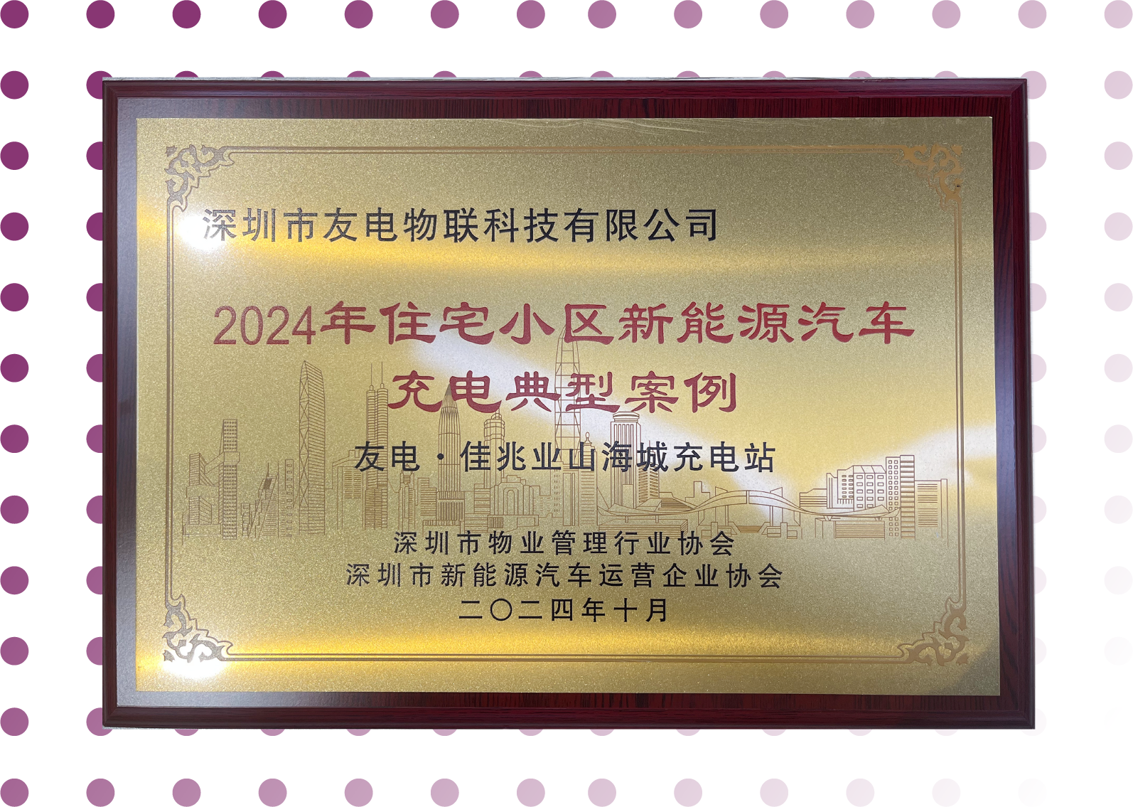 亚星游戏·yaxin222(中国官网)_亚星注册登录