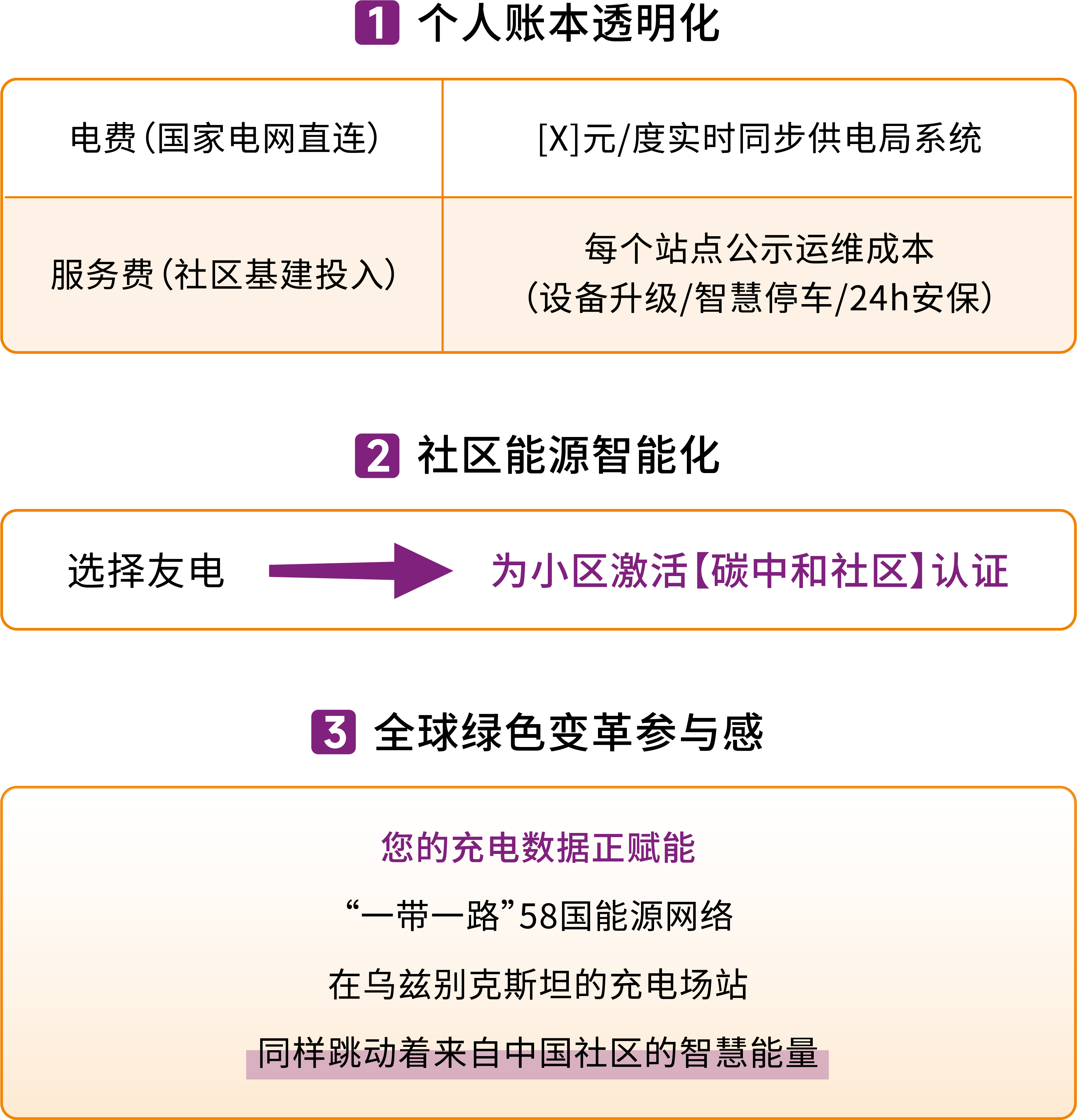 亚星游戏·yaxin222(中国官网)_亚星注册登录