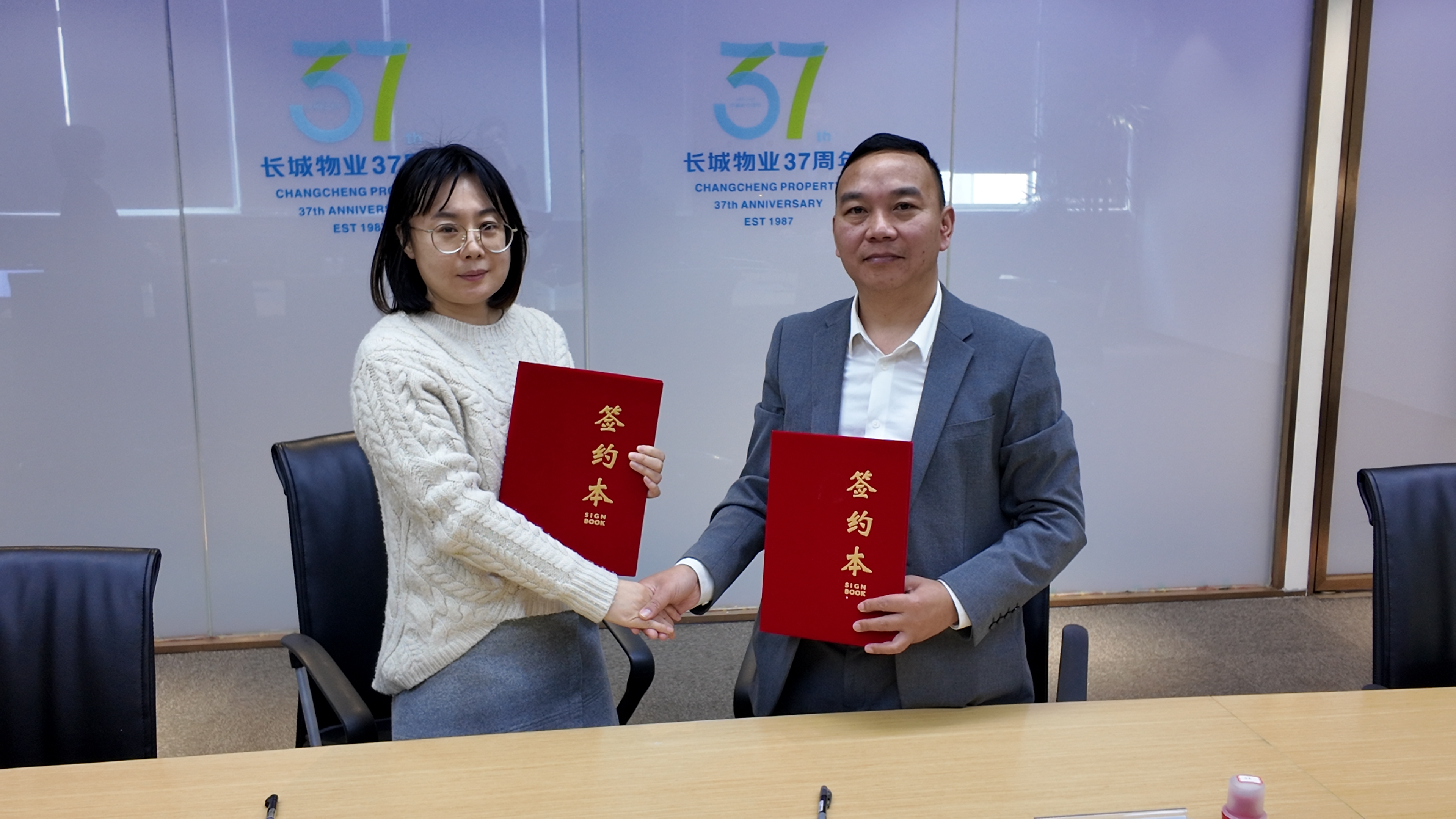 亚星游戏·yaxin222(中国官网)_亚星注册登录