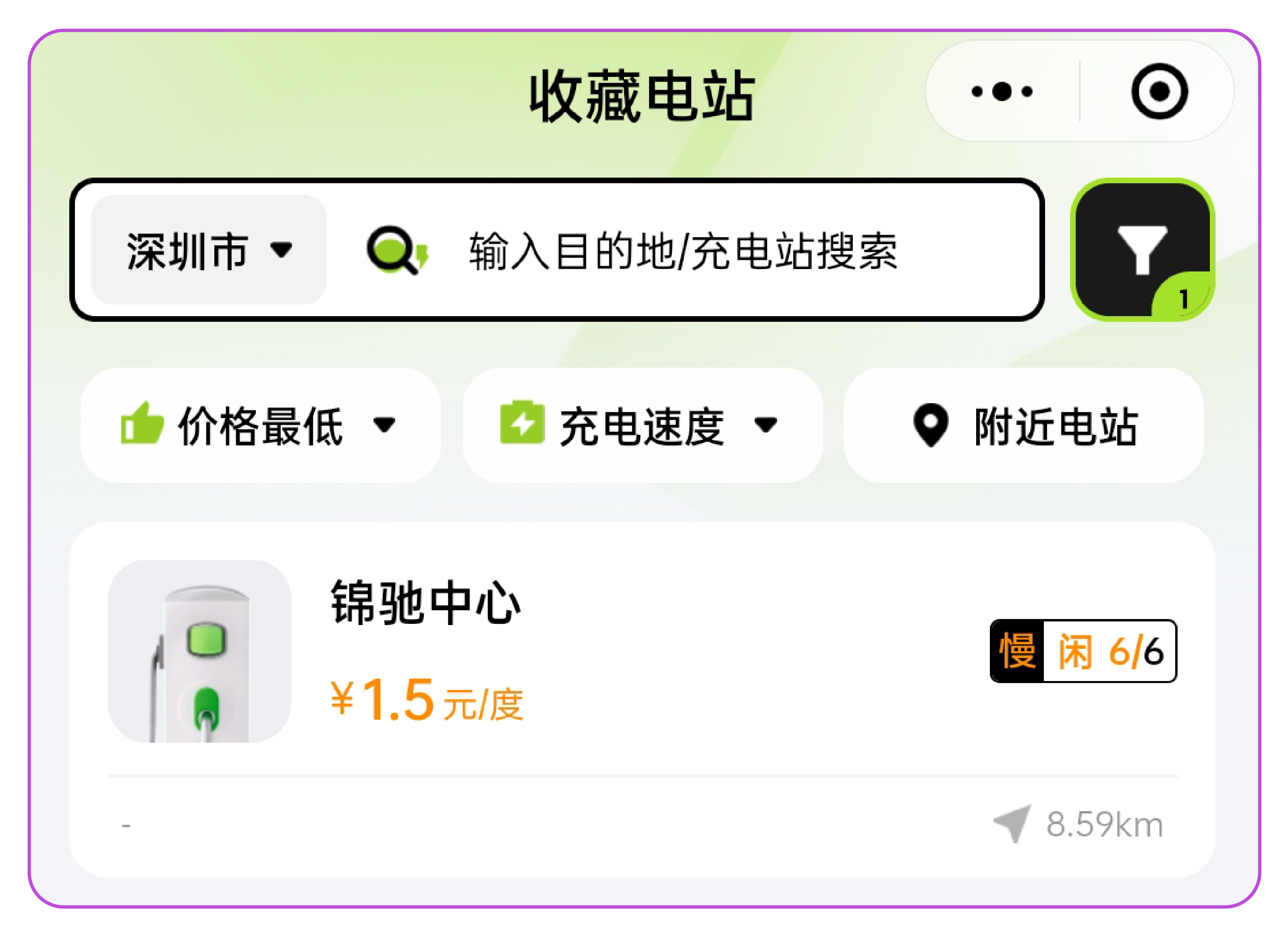 亚星游戏·yaxin222(中国官网)_亚星注册登录