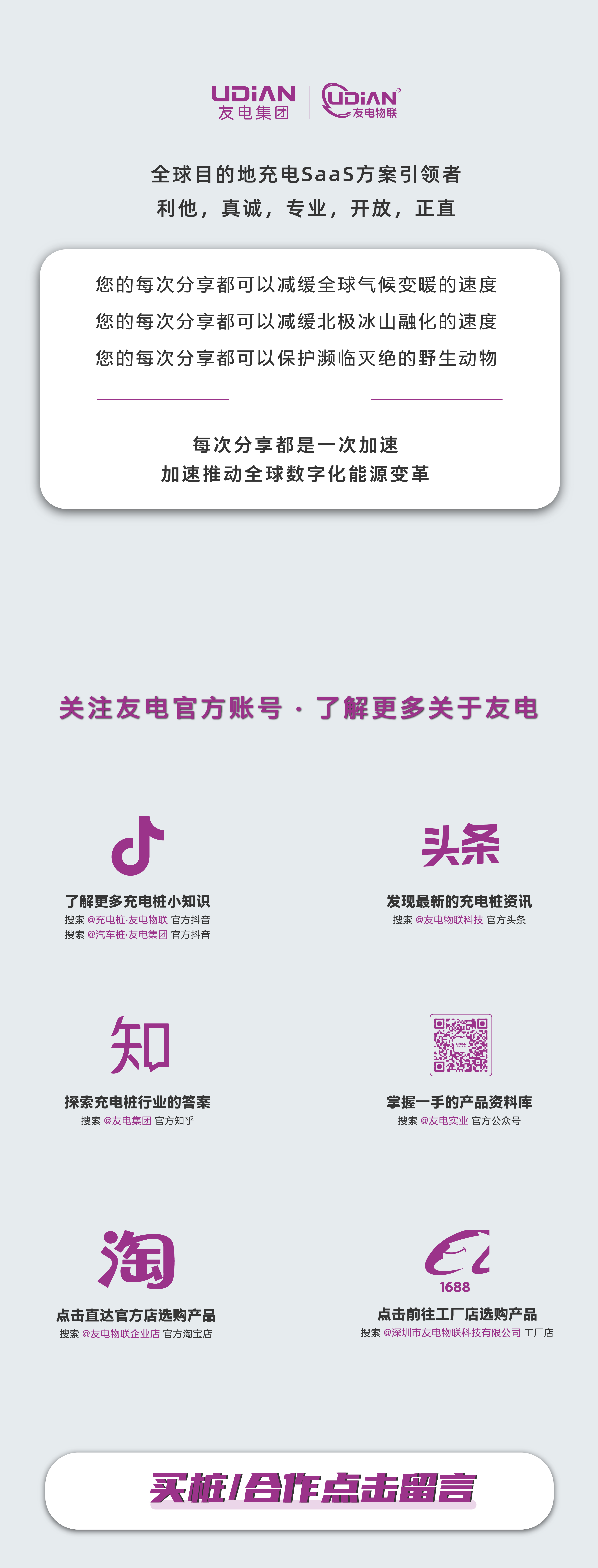 亚星游戏·yaxin222(中国官网)_亚星注册登录