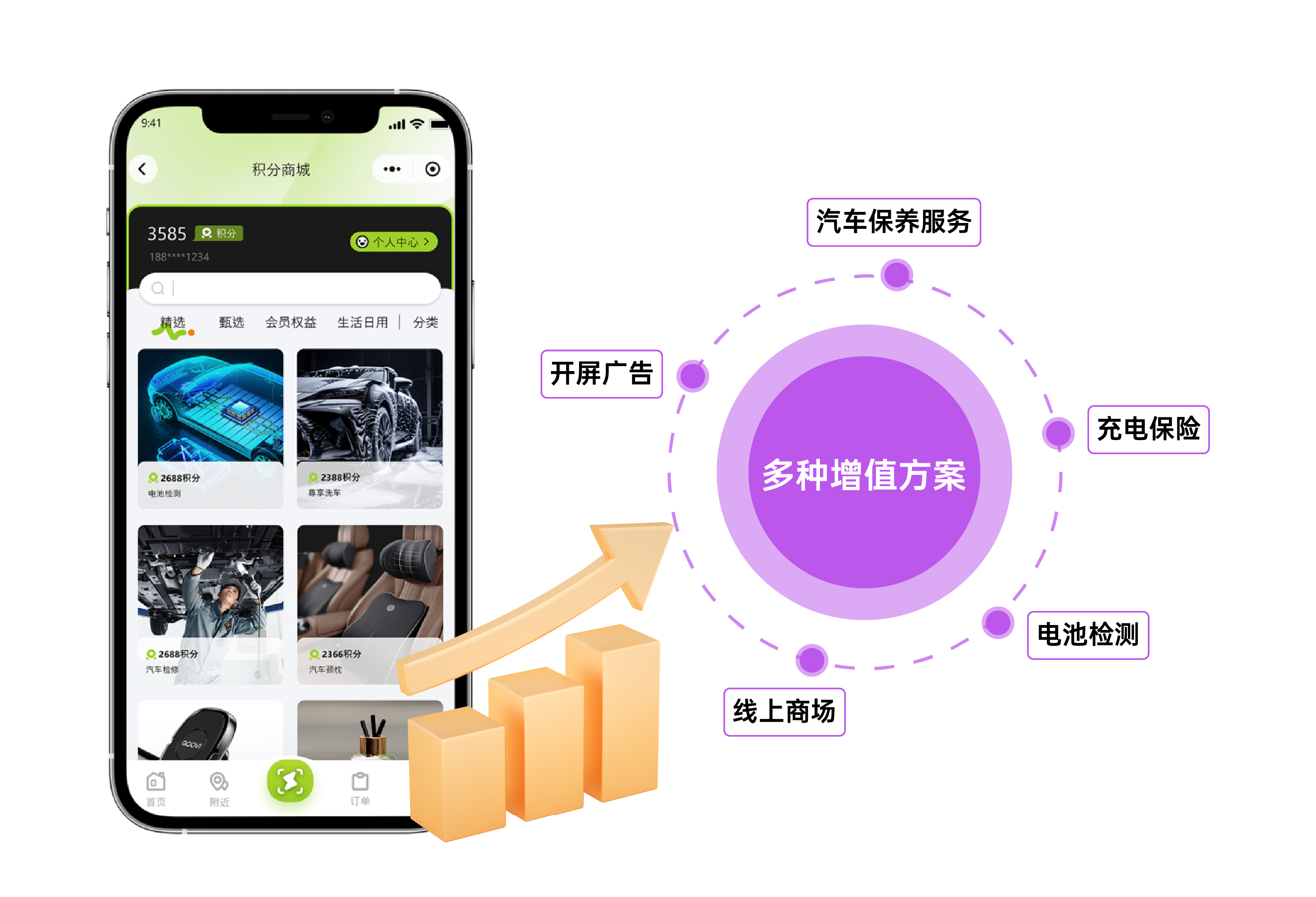 亚星游戏·yaxin222(中国官网)_亚星注册登录