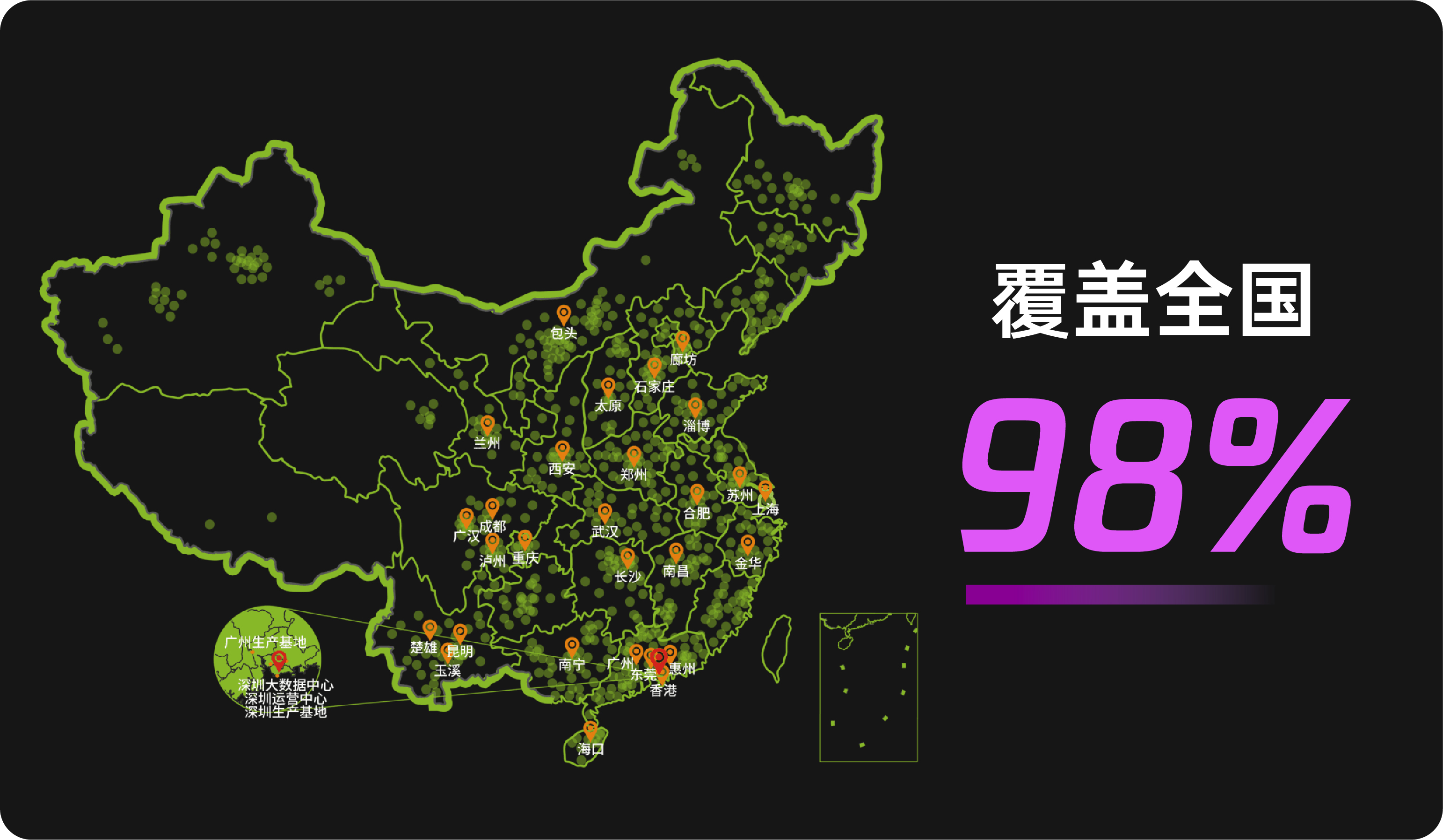 亚星游戏·yaxin222(中国官网)_亚星注册登录