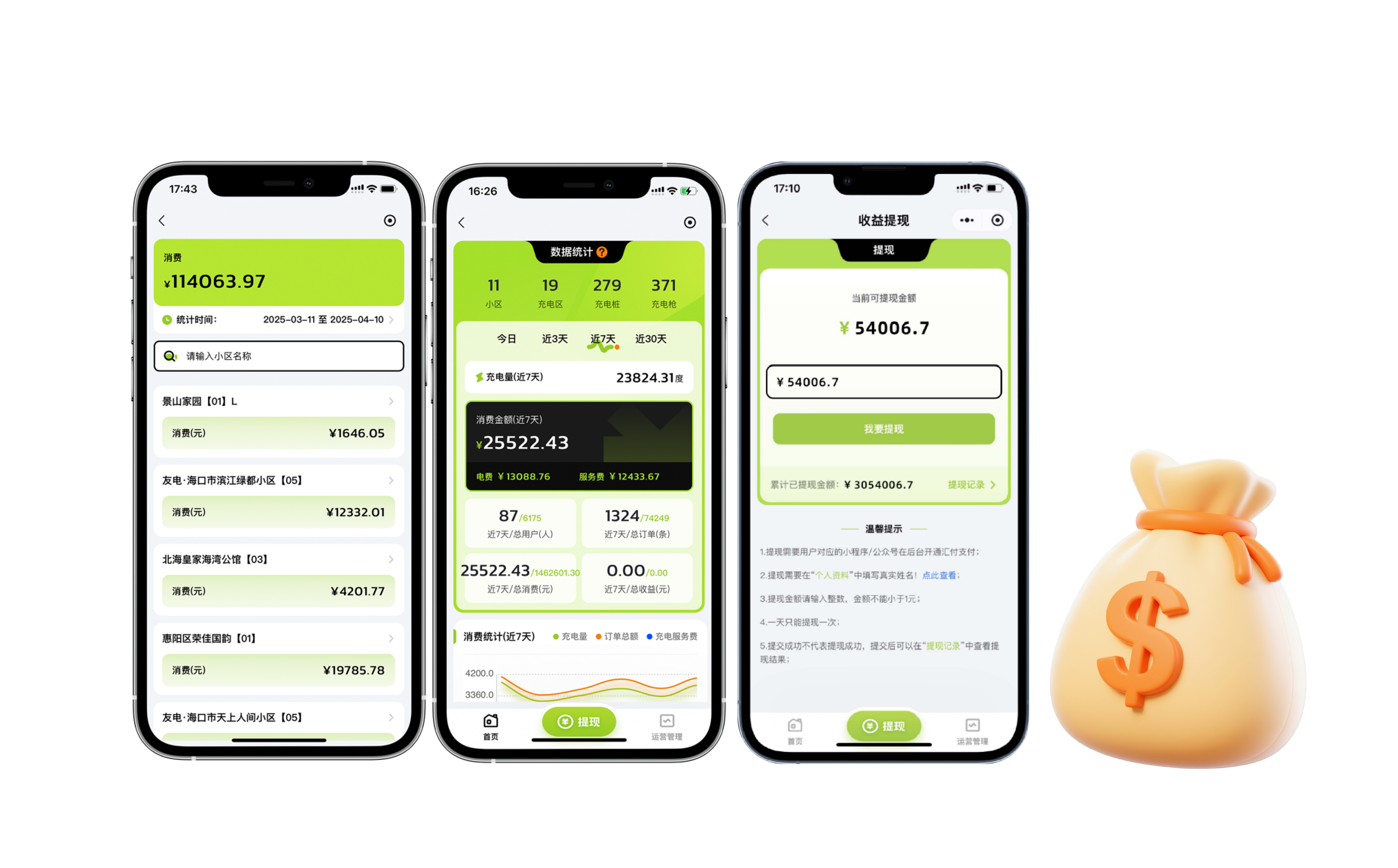 亚星游戏·yaxin222(中国官网)_亚星注册登录