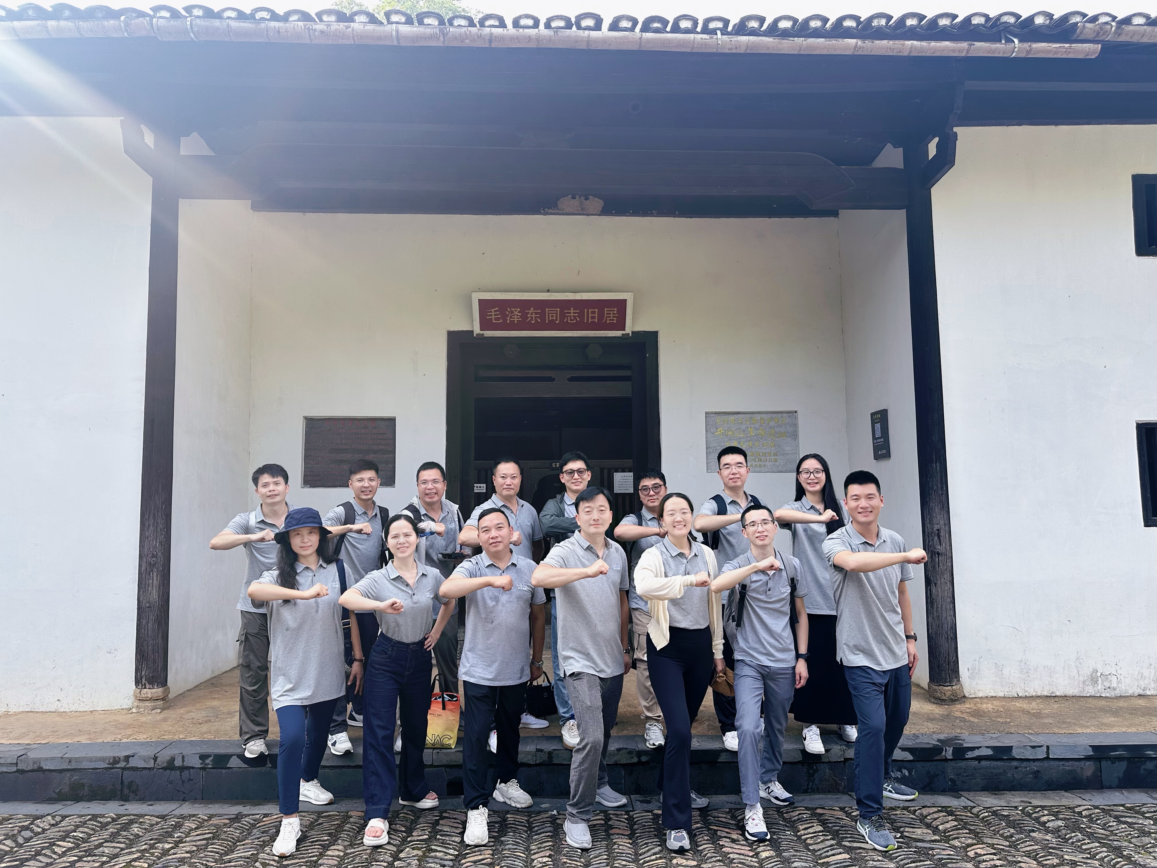 亚星游戏·yaxin222(中国官网)_亚星注册登录