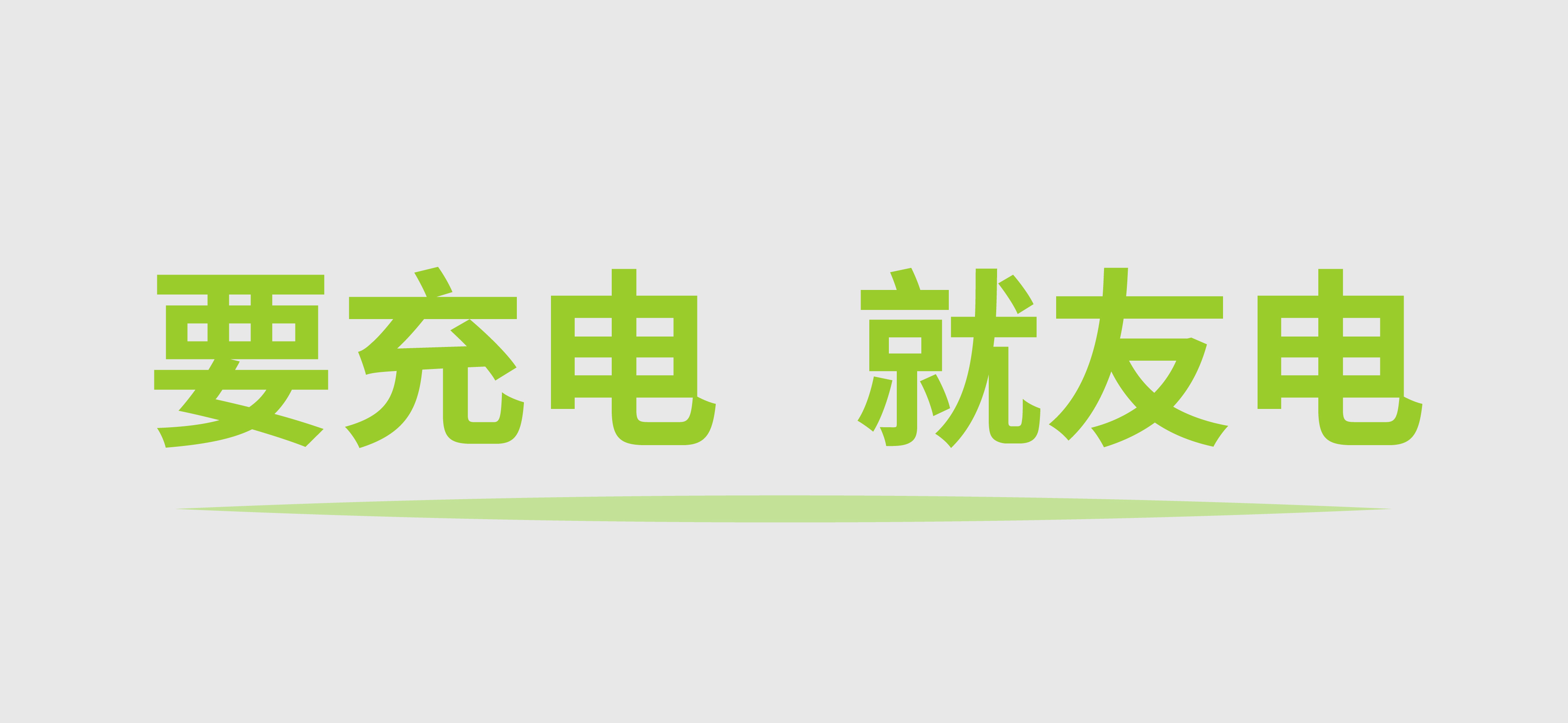 亚星游戏·yaxin222(中国官网)_亚星注册登录