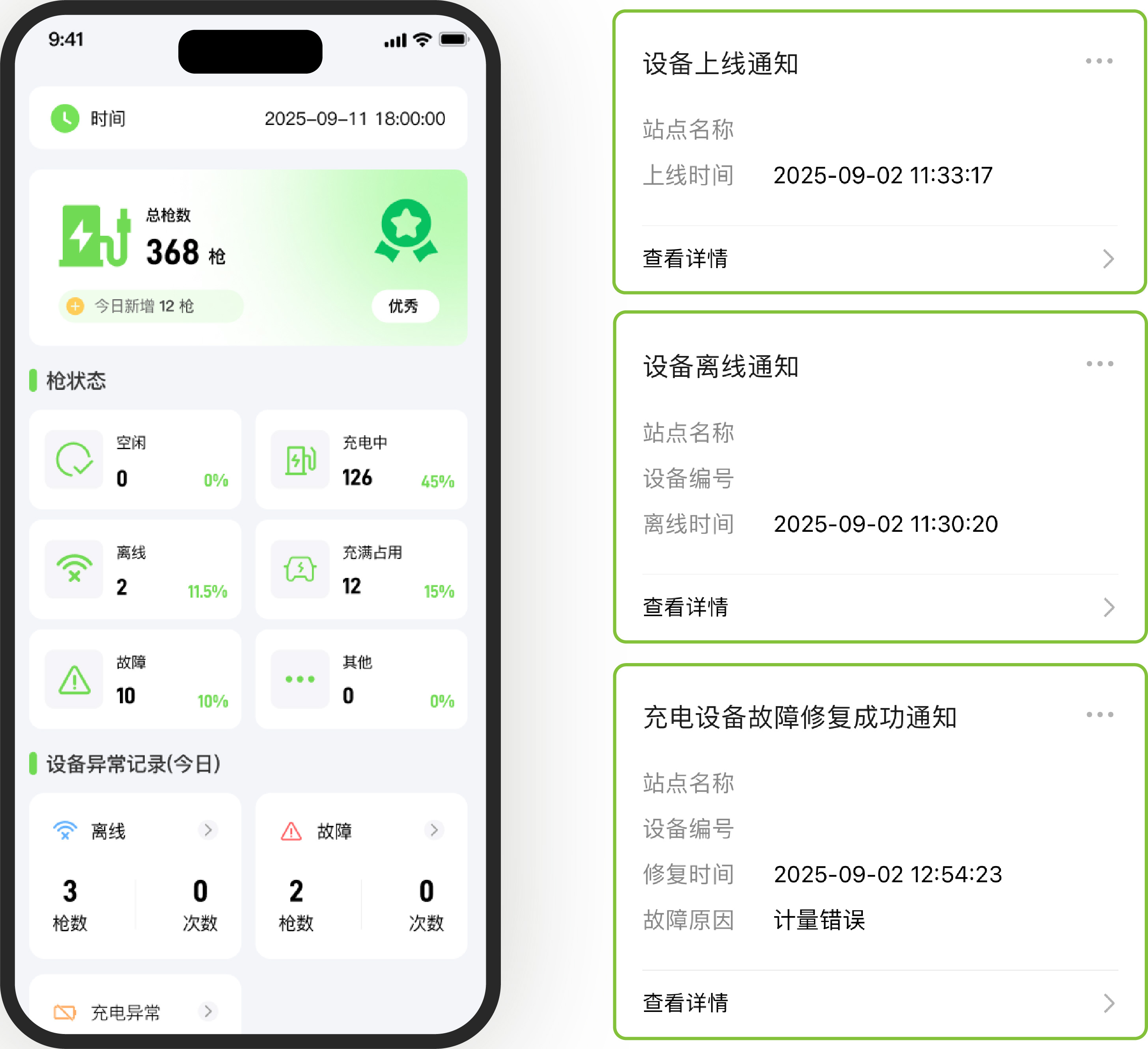 亚星游戏·yaxin222(中国官网)_亚星注册登录