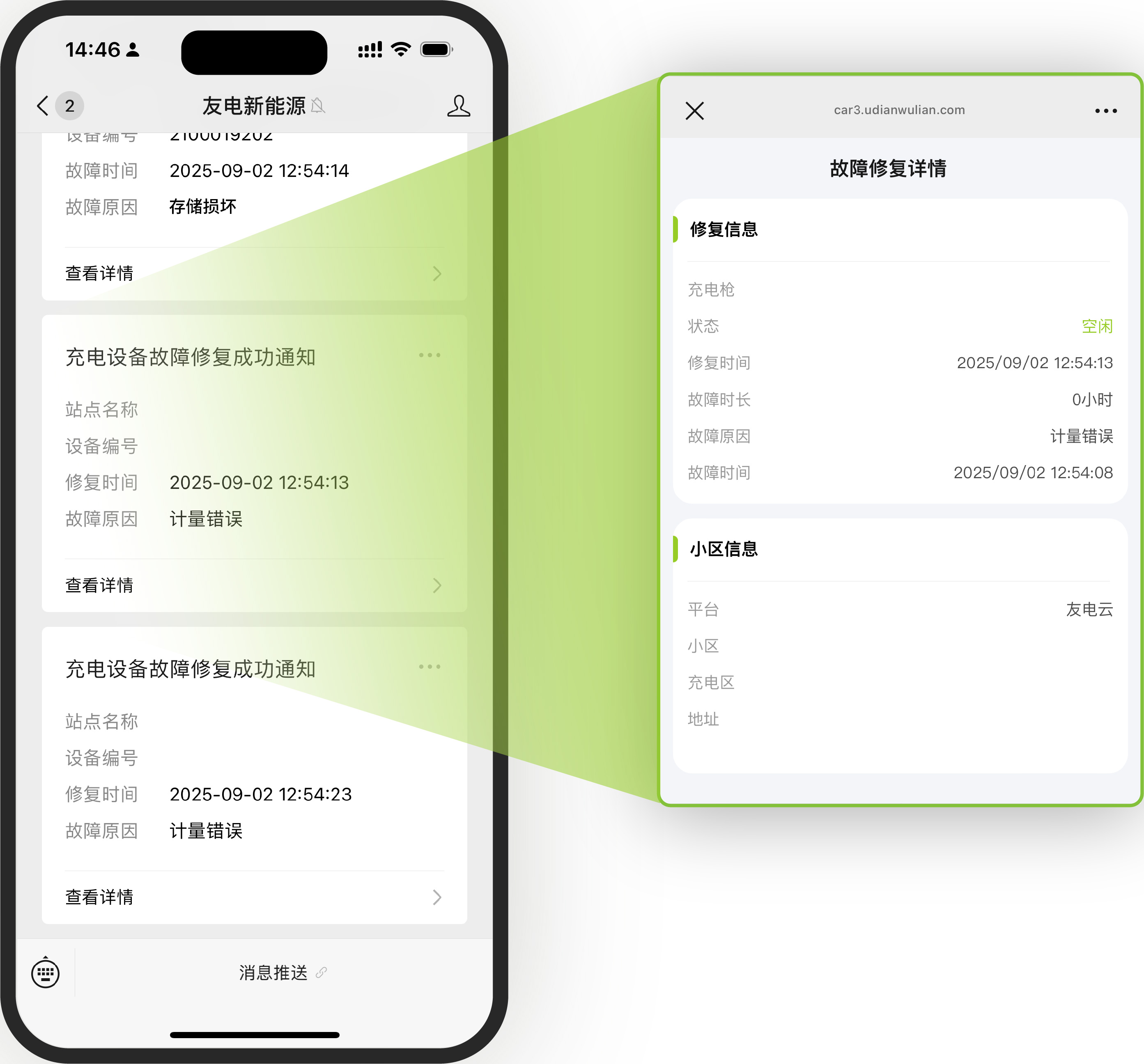 亚星游戏·yaxin222(中国官网)_亚星注册登录