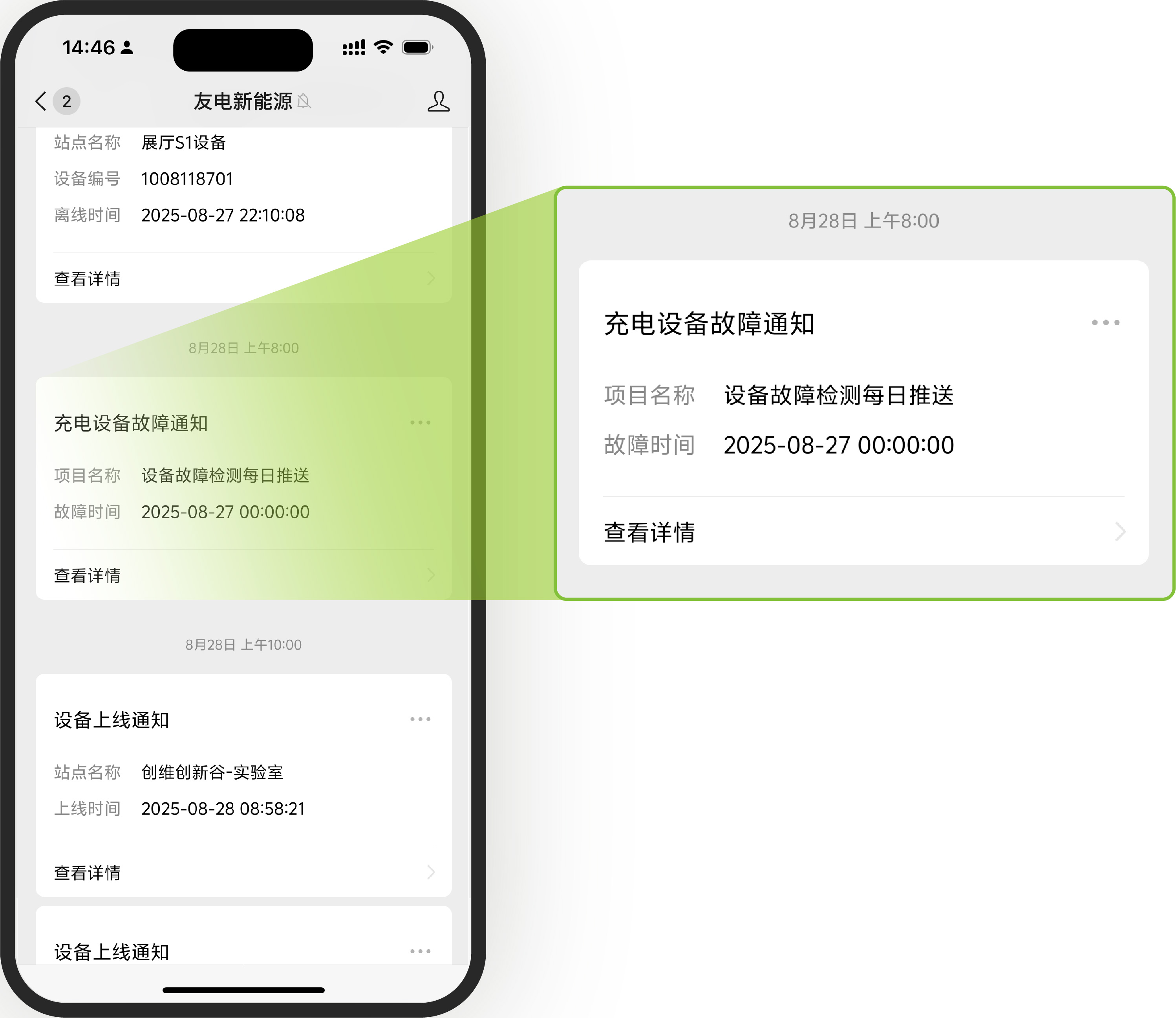 亚星游戏·yaxin222(中国官网)_亚星注册登录