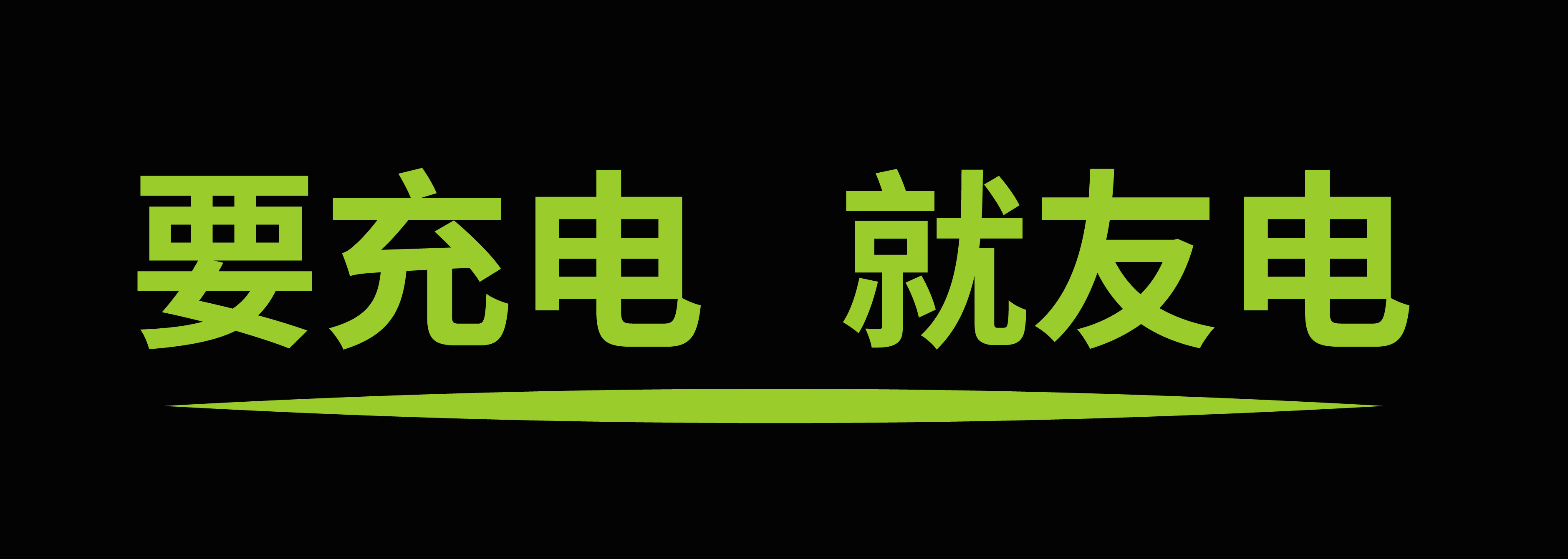亚星游戏·yaxin222(中国官网)_亚星注册登录