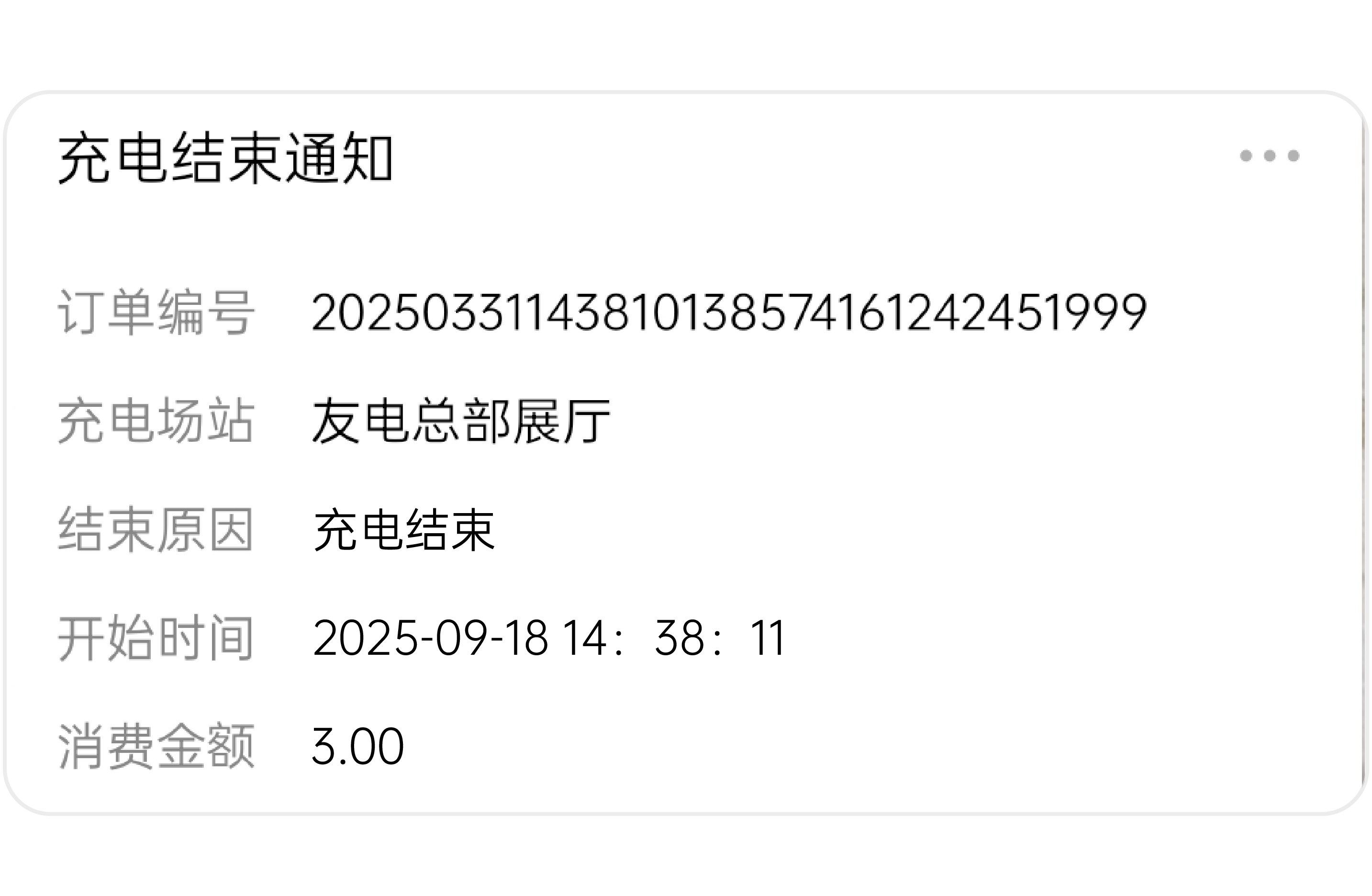 亚星游戏·yaxin222(中国官网)_亚星注册登录
