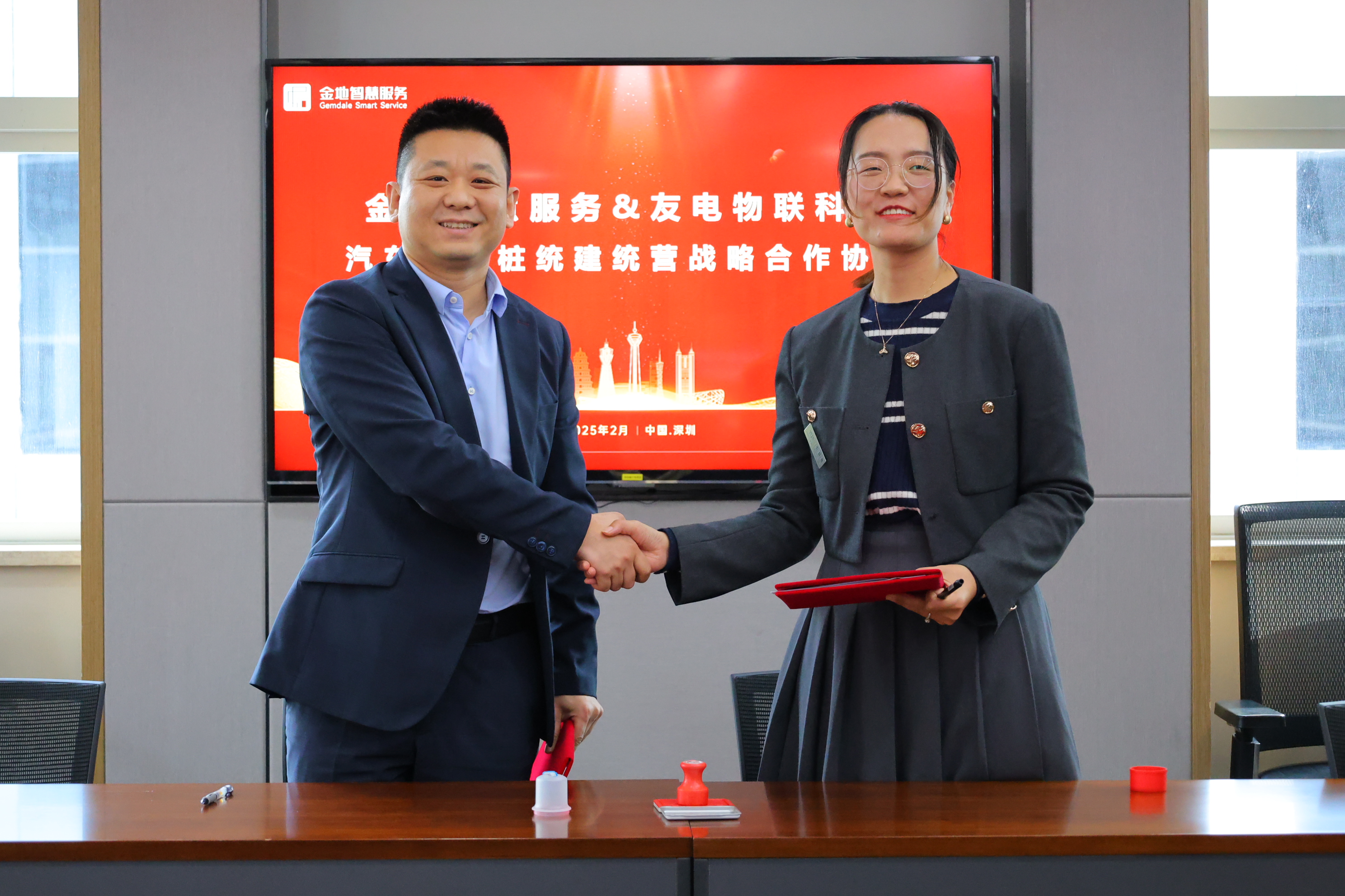 亚星游戏·yaxin222(中国官网)_亚星注册登录